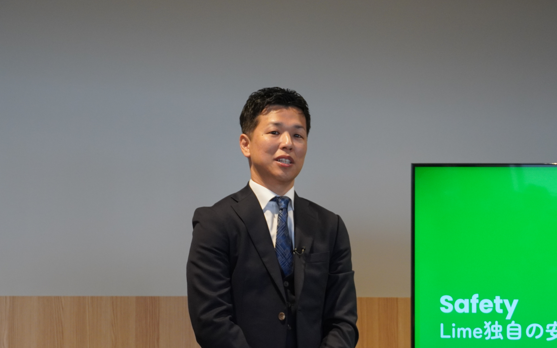 安全対策の詳細はLime株式会社 日本政府渉外担当責任者 井上祐輔氏が説明した