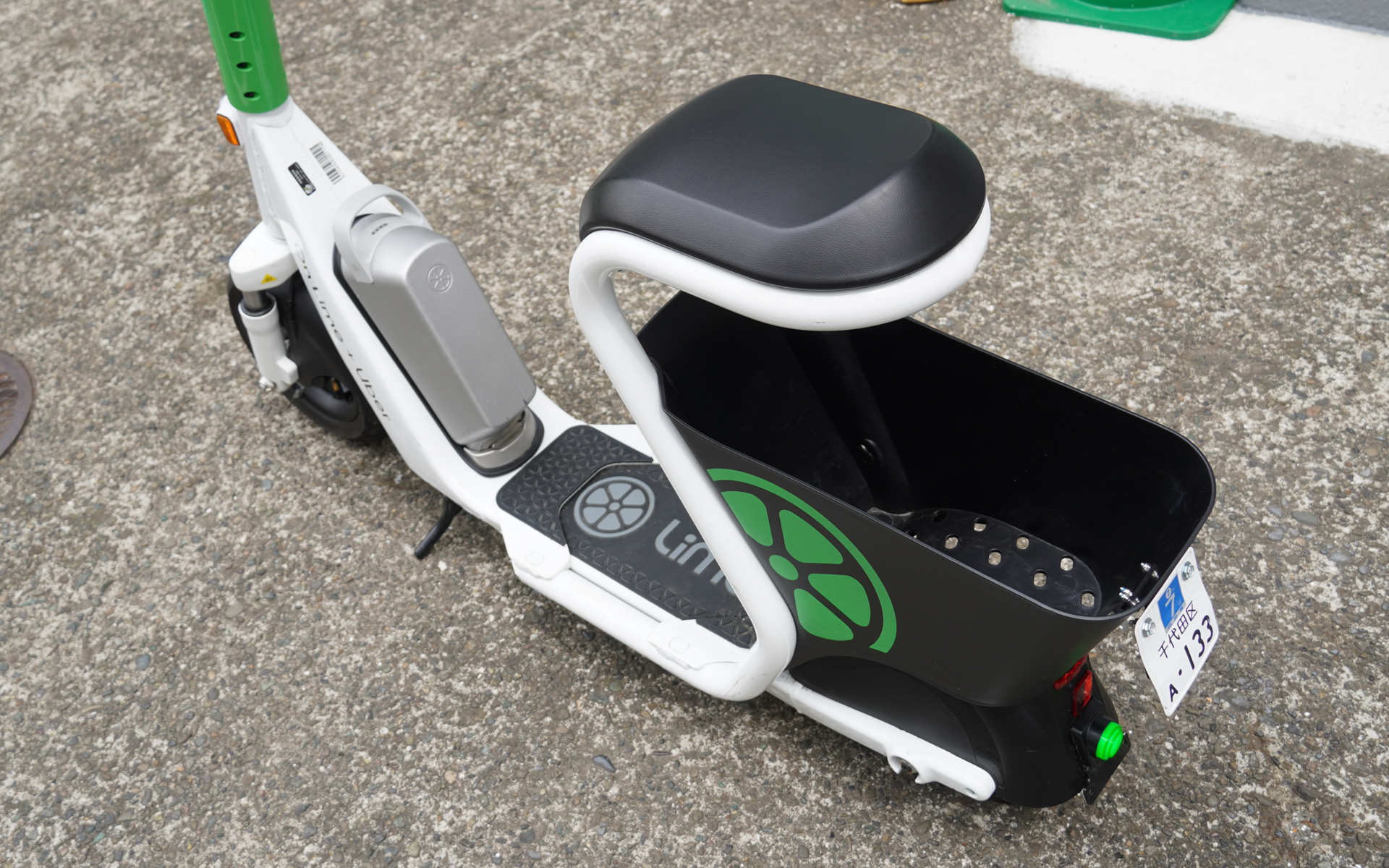 後部にはカゴもある