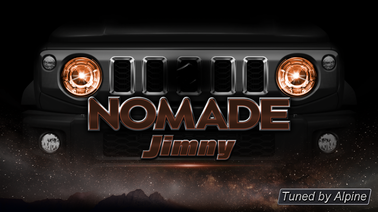 専用オープニングモードは2種類設定