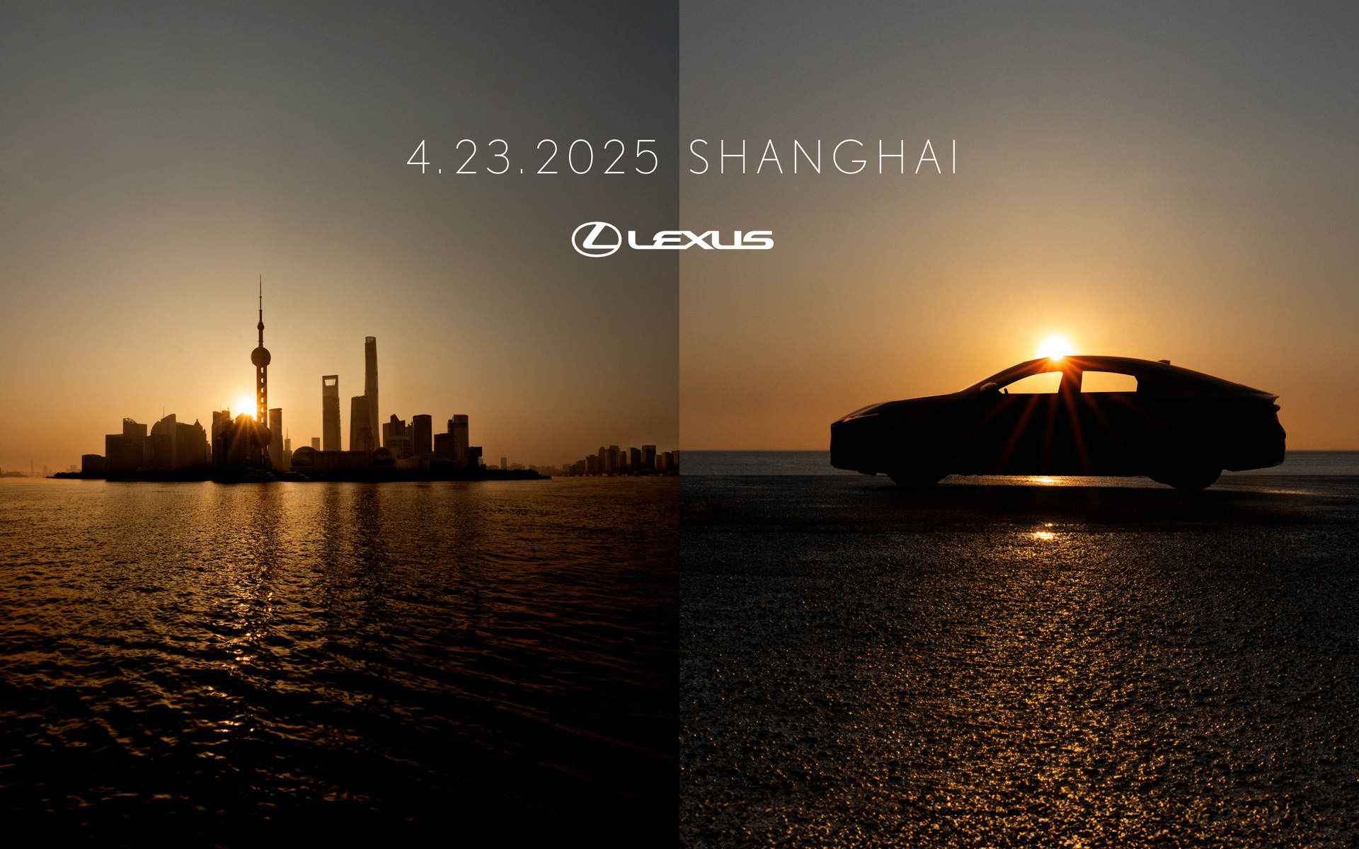 新型「ES」の詳細は、4月23日のプレスカンファレンスで発表される