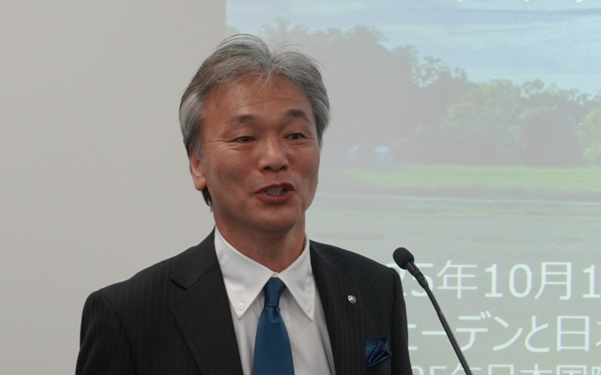 製品担当 岸郷史氏