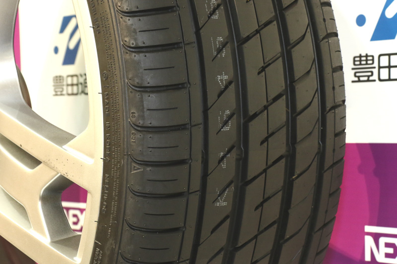 エヌフィラ SU1のトレッドパターン