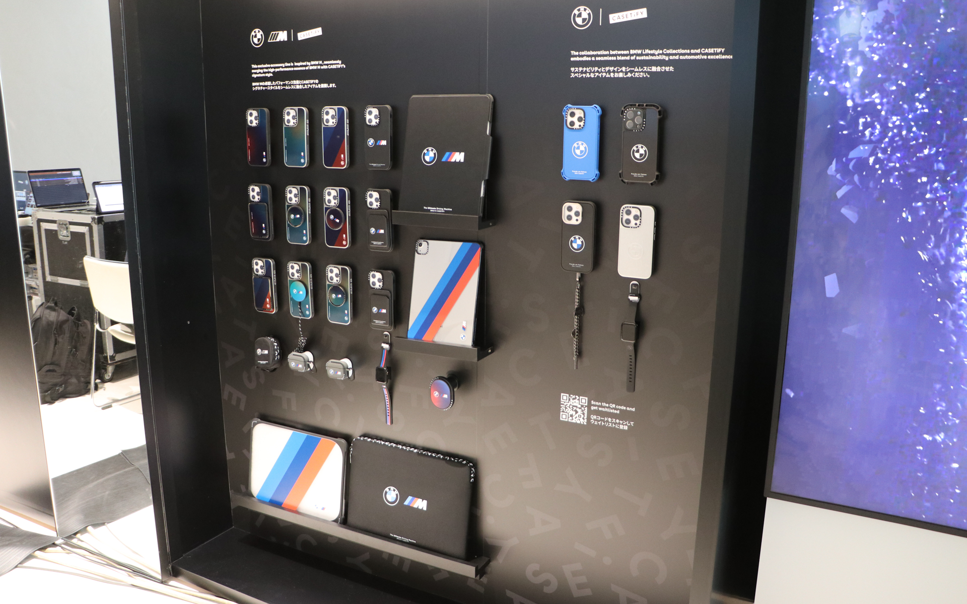 スマホケース、イヤホンケース、ウォッチバンド、タブレットケースなど、幅広いアイテムをそろえる