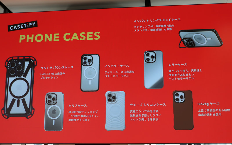 ミラーケースMagSafe】CASETiFY x BMW - メルカリ
