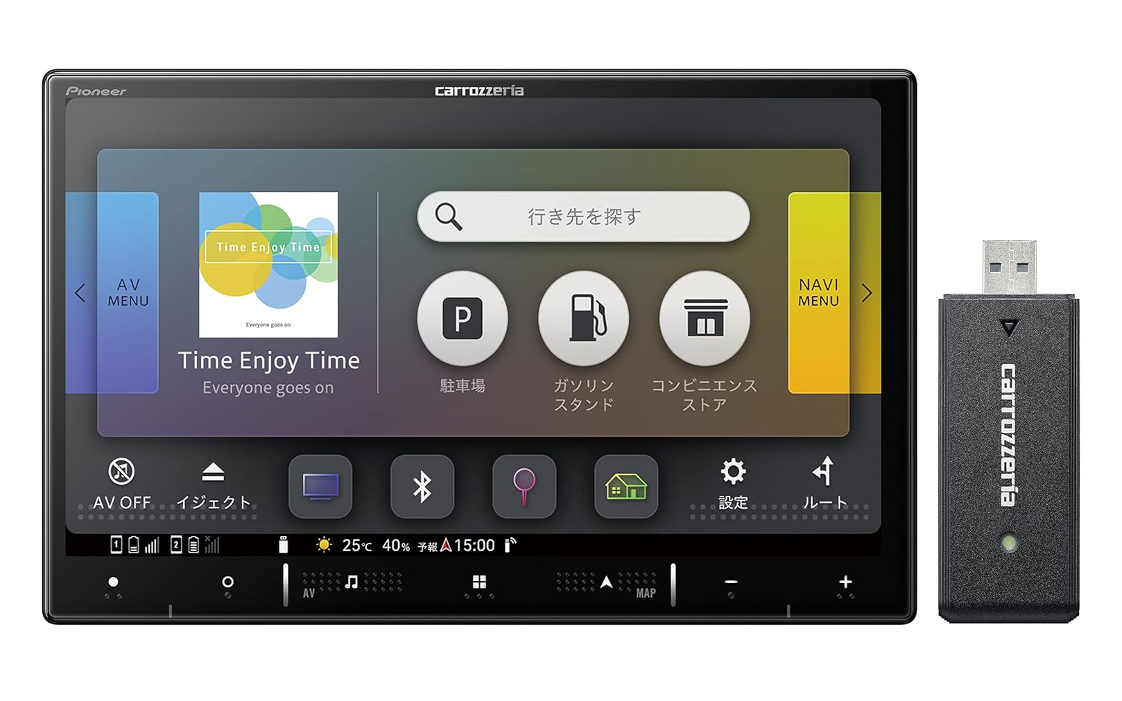 パイオニア カロッツェリア 楽ナビ AVIC-RL920-DC 8インチ