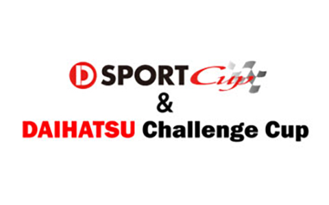 「D-SPORT＆DAIHATSU Challenge Cup」ロゴ