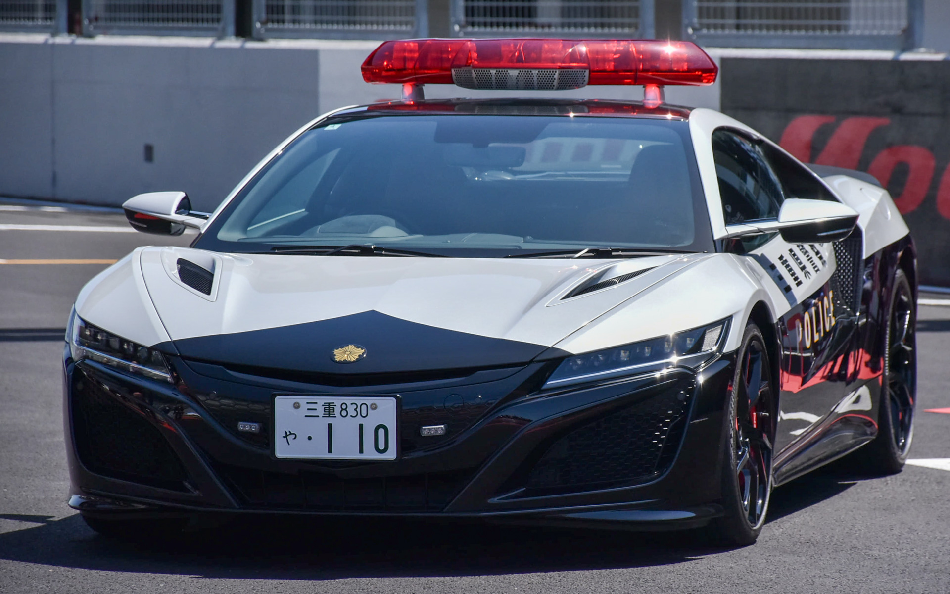 三重県警察が「NSX」のパトカーを披露