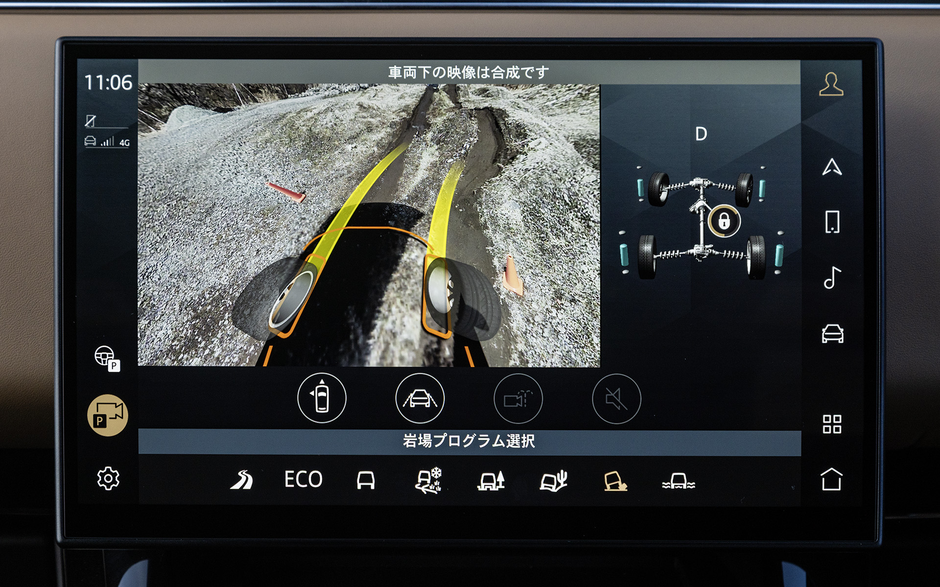 当日は「オートバイオグラフィー D300」で、レンジローバースポーツのオフロード性能も確認した。「オフロード2」モードで車高を上げ、8速ATはローギアに固定。カメラを駆使して左右輪の状況を見ながらラインを修正し、アクセルを一定にしながらゆっくり進むと、オートバイオグラフィー D300は、その巨体を揺らしながら危なげなく大きなモーグルを乗り越えた。感心したのはトラクション性能の緻密さで、タイヤが着地した後でもゆっくりパワーをかけてくれる。その際、中央モニターに映し出されるアニメーションが4輪のストロークやトラクション状況を写し出し、リアルとバーチャルをみごとに融合させながら車両の状態を教えてくれる。センターデフをロックさせていてもステア時にはフリーになって曲がりやすく、狭い場所ではタイヤの軌跡をモニターに映し出すことも可能。23インチタイヤを履いたオンロードタイプのレンジローバースポーツでも、電子制御を駆使して悪路を走破できてしまうのであった。