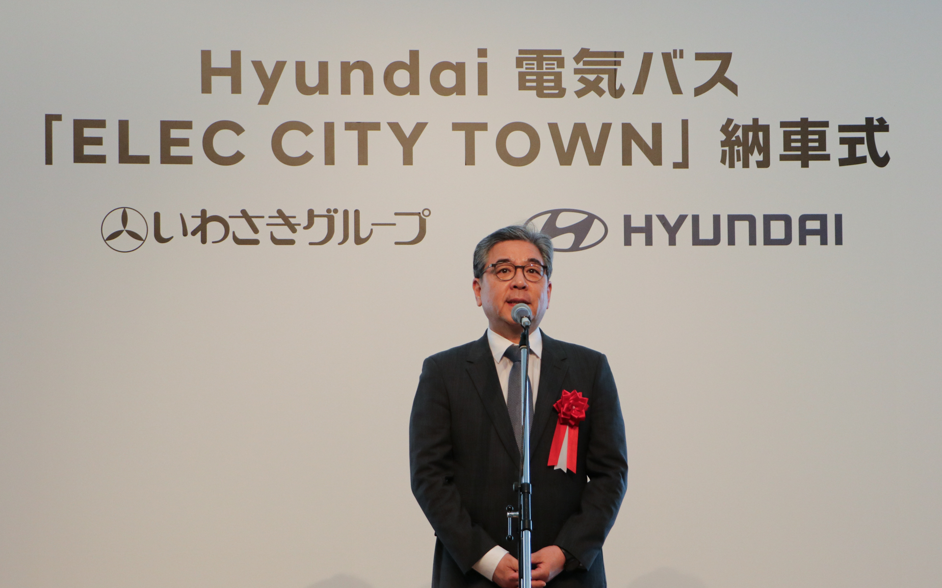 Hyundai Motoe Group副会長 張在勲氏