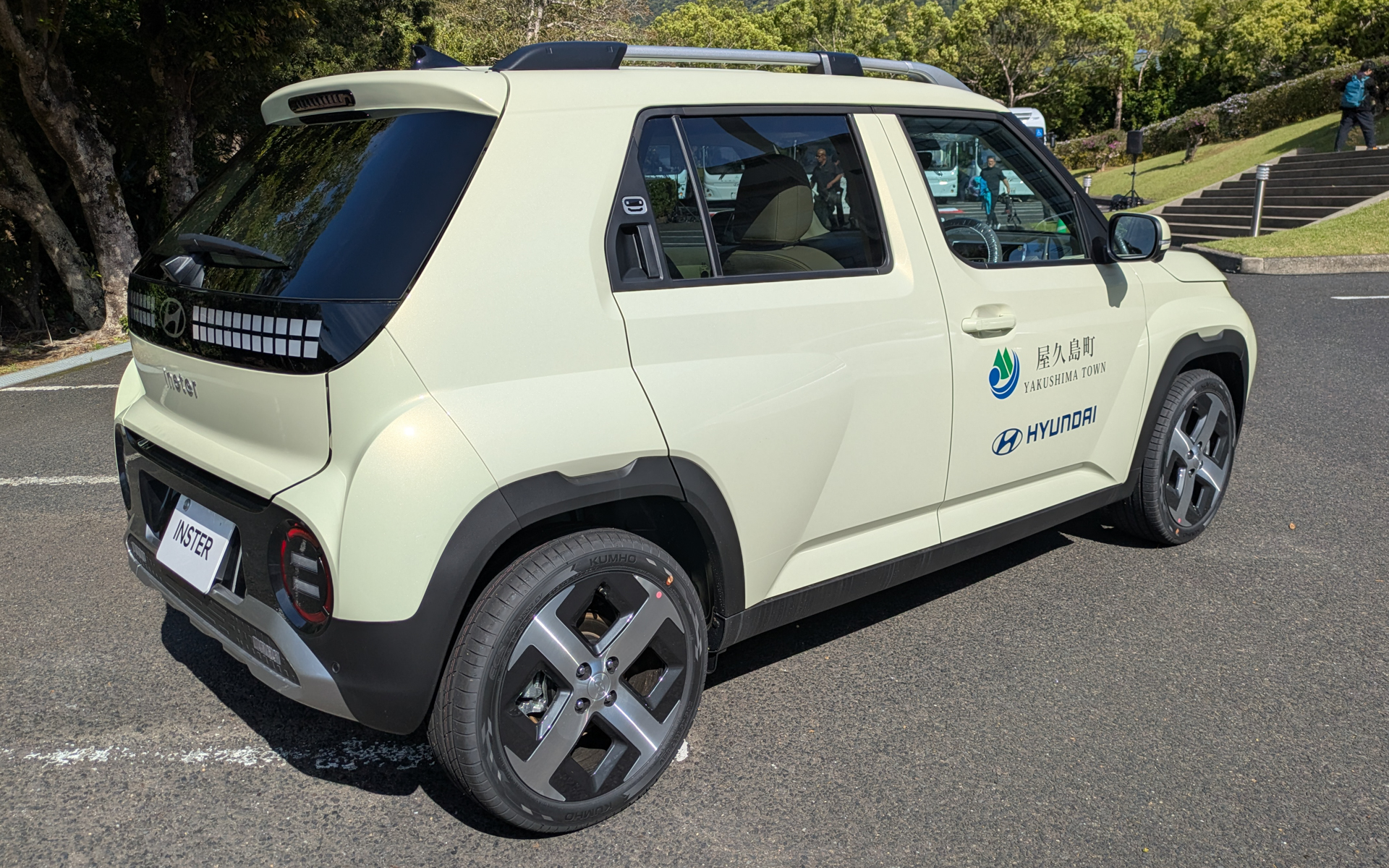 屋久島町に寄贈された「インスター」
