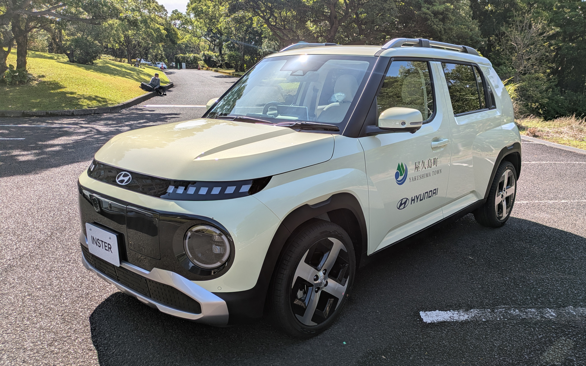 屋久島町に寄贈された「インスター」