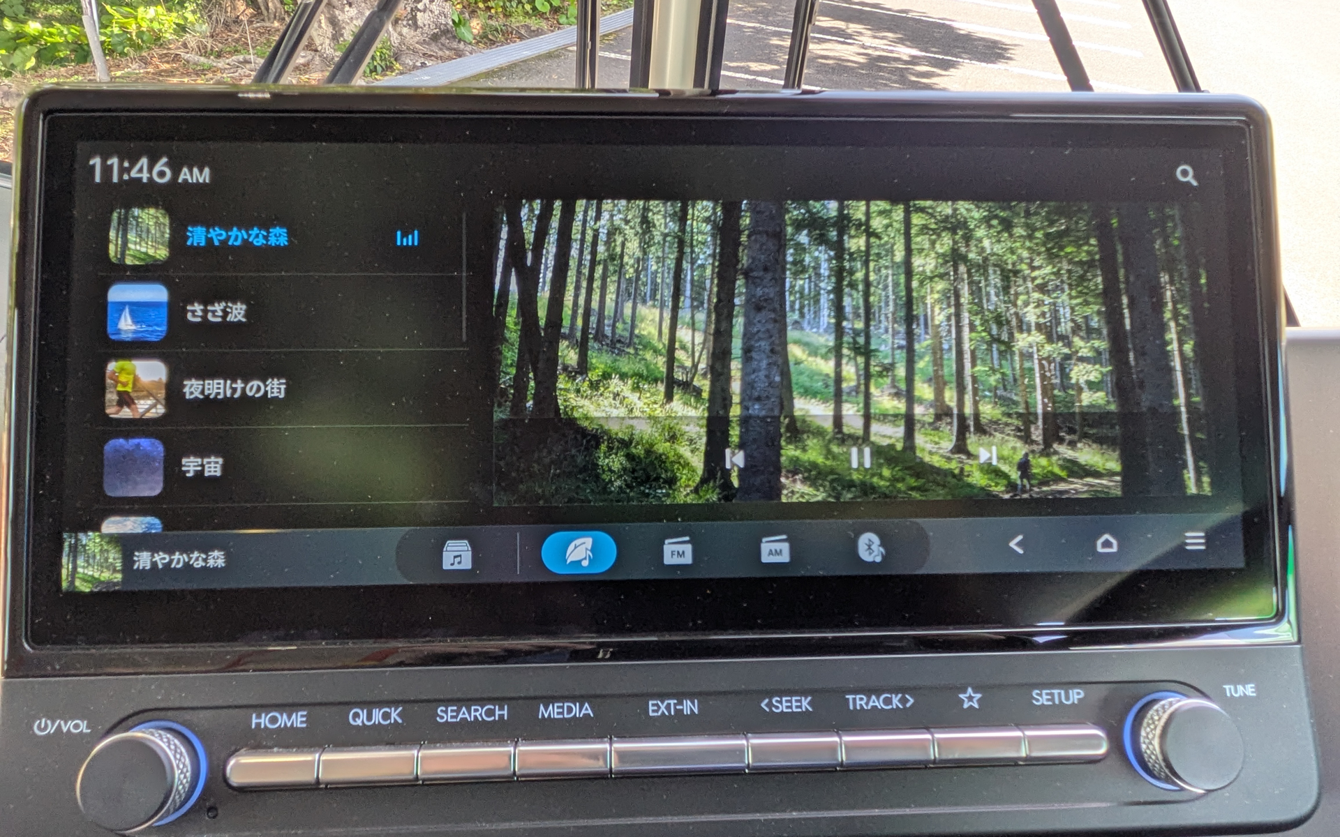 ヒョンデの乗用車と同じくヒーリングミュージックを流せる