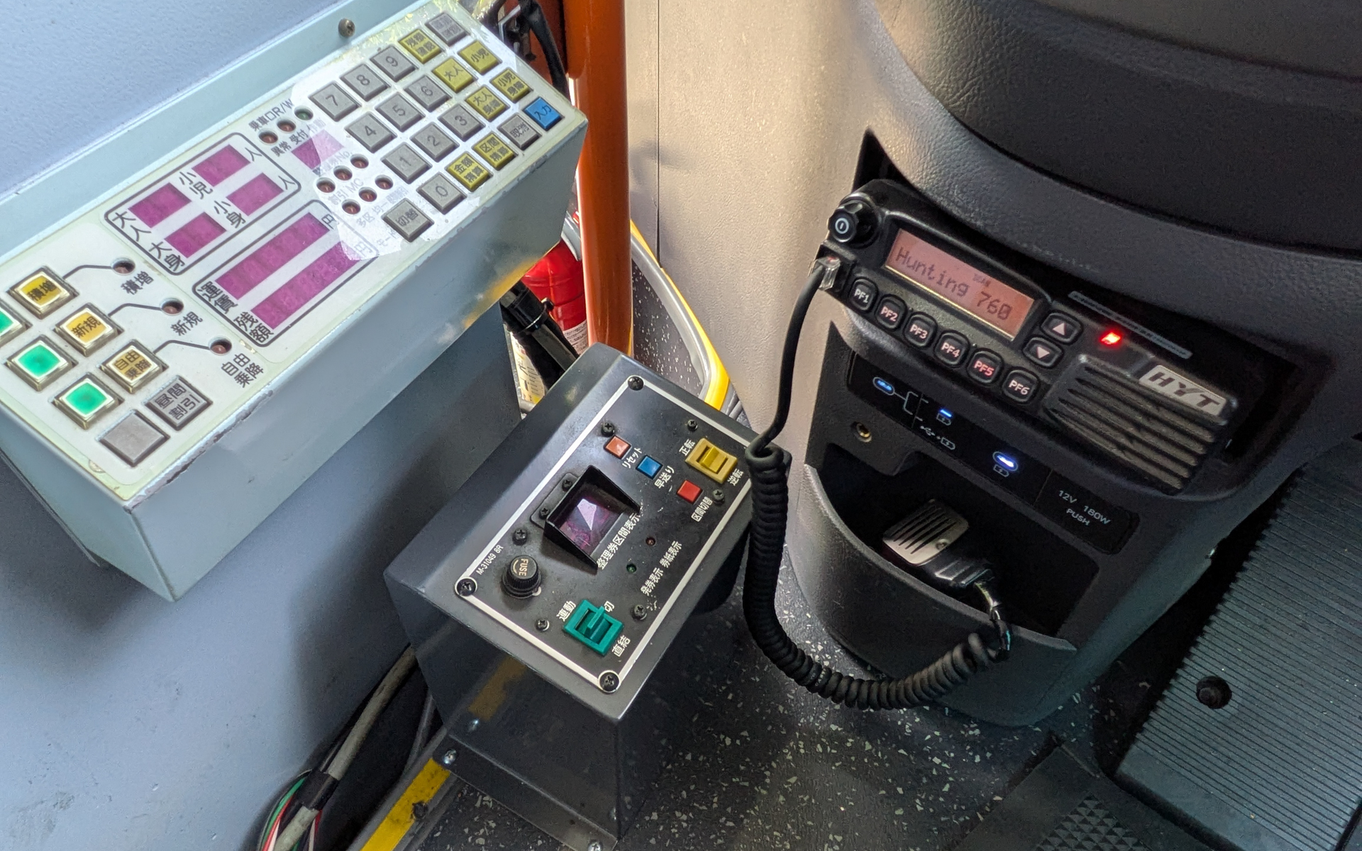 無線や料金回収装置は既存のものと同じ