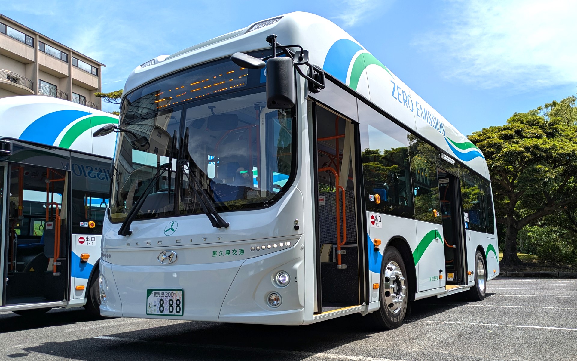 中型EV路線バス「エレクシティタウン」