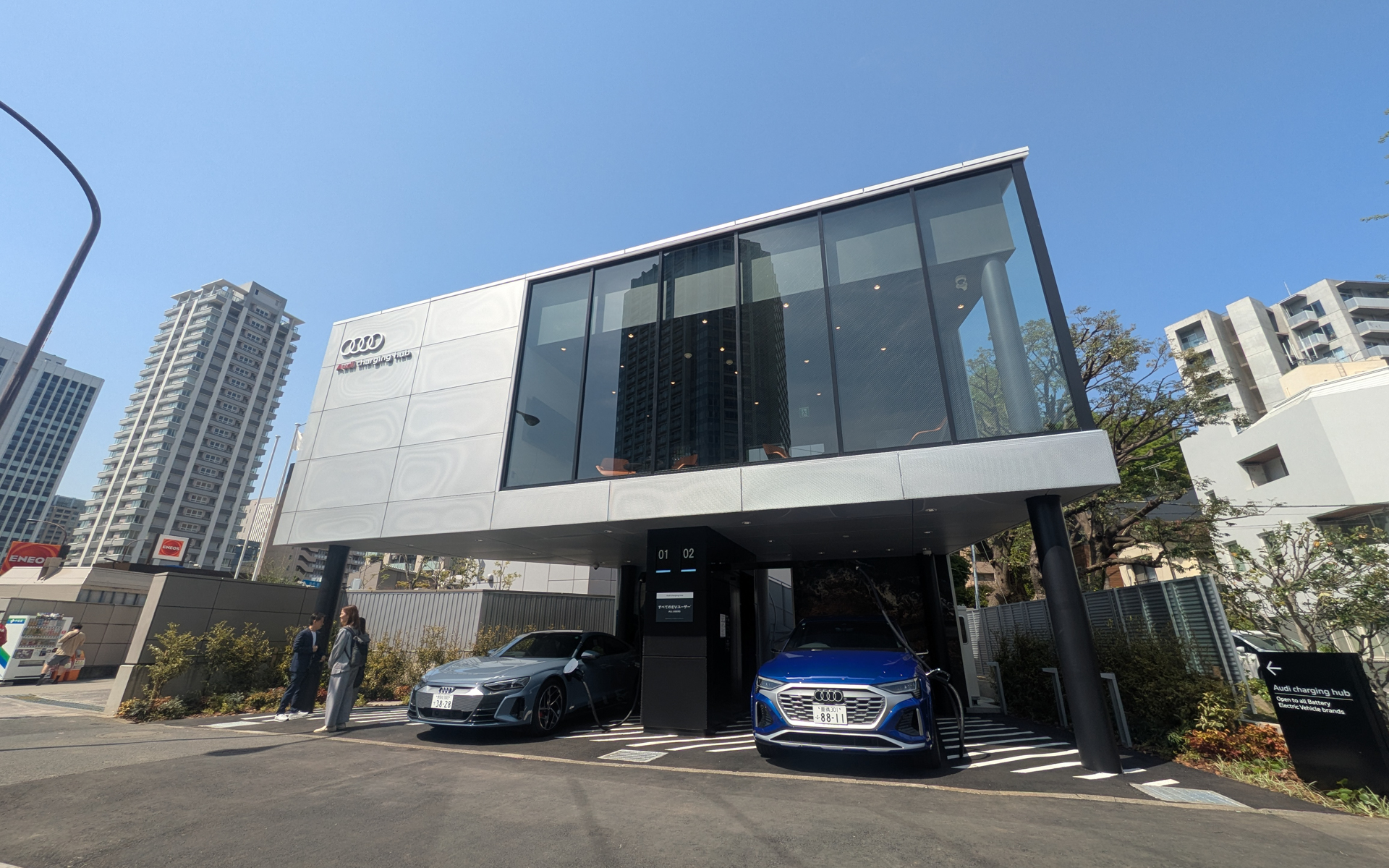 アウディ チャージング ハブ芝公園の外観