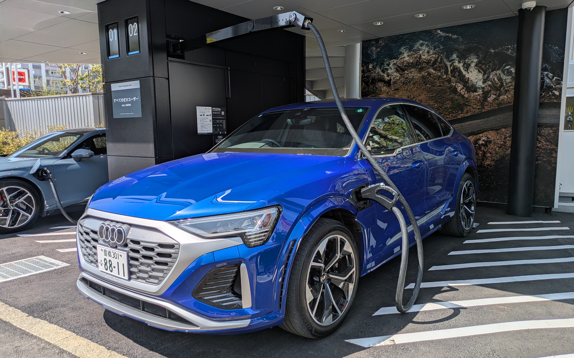 アウディ チャージング ハブが芝公園に誕生する