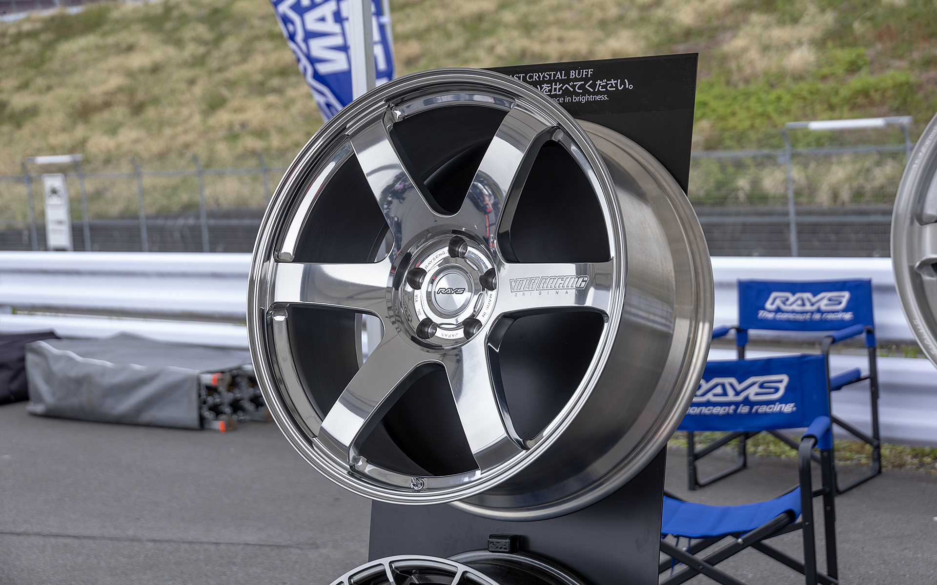 新しい技術の展示。レイズといえば設計から製造まで高度な技術を持つメーカーだが、ファンミーティングではあえてそうした難しいことを出さずに、楽しく見てまわれることを重視した構成となっていた