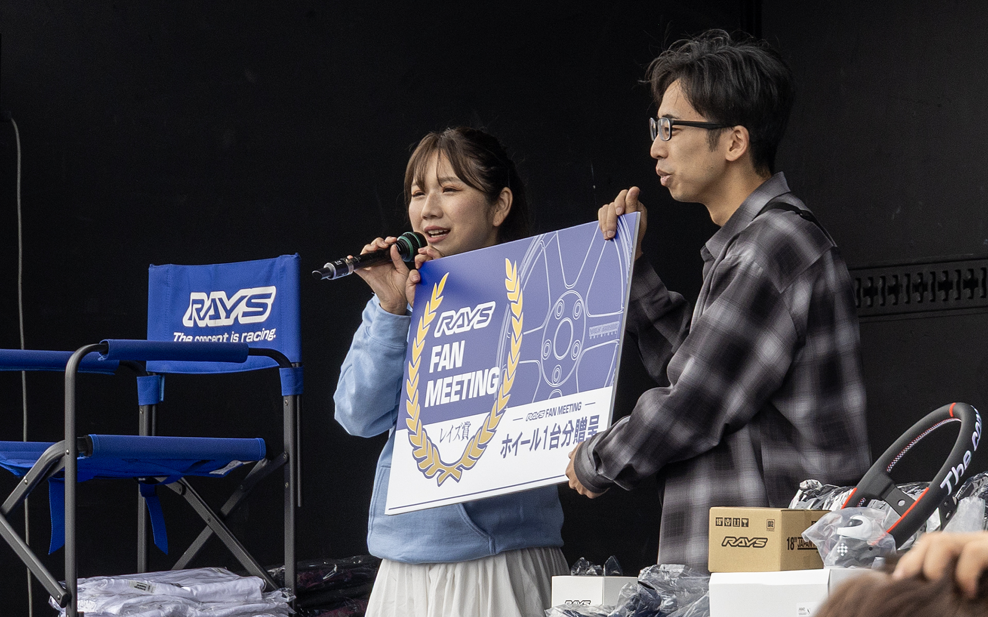 ホイール1台分が当選した参加者