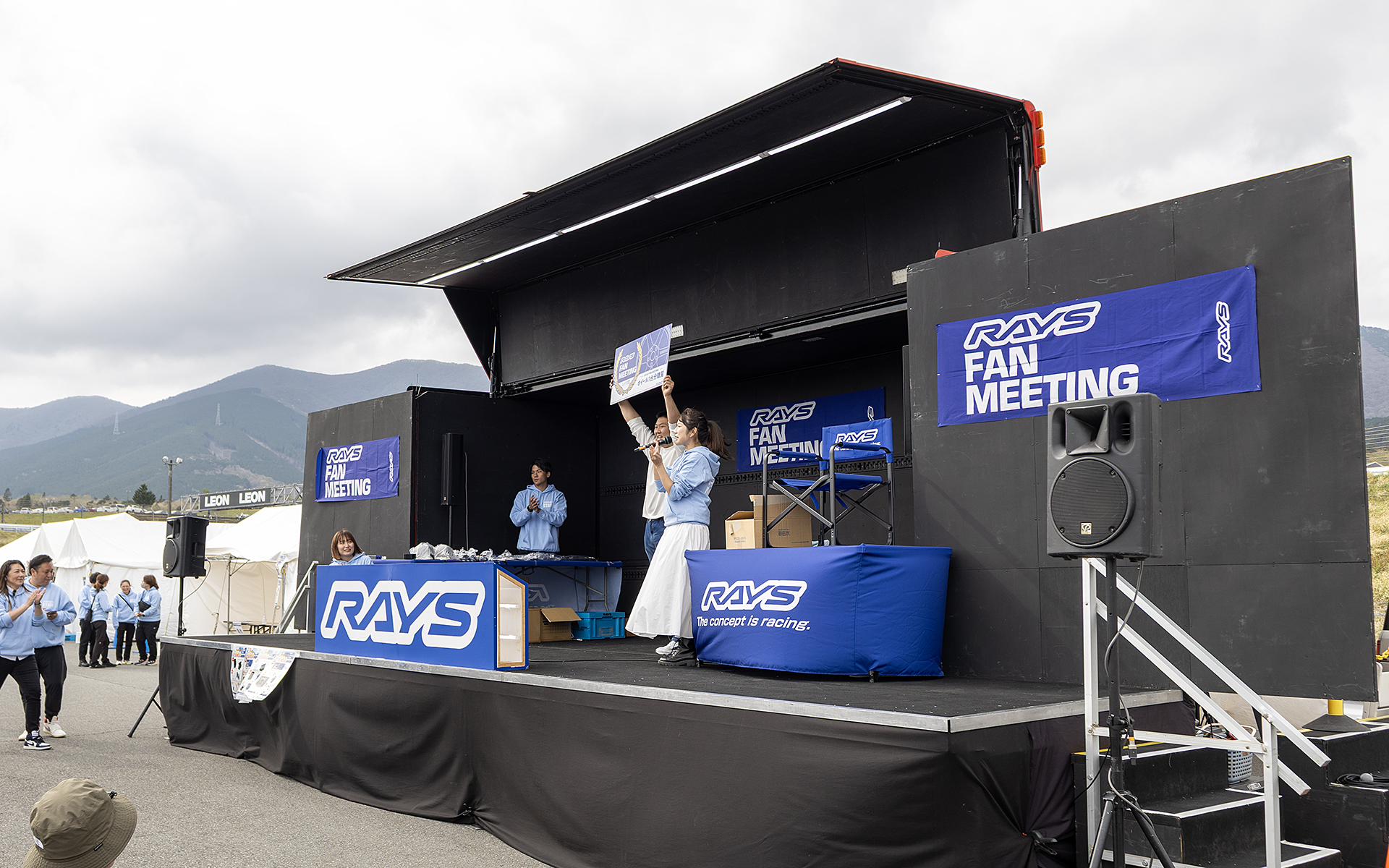 午後の会の幸運なユーザー