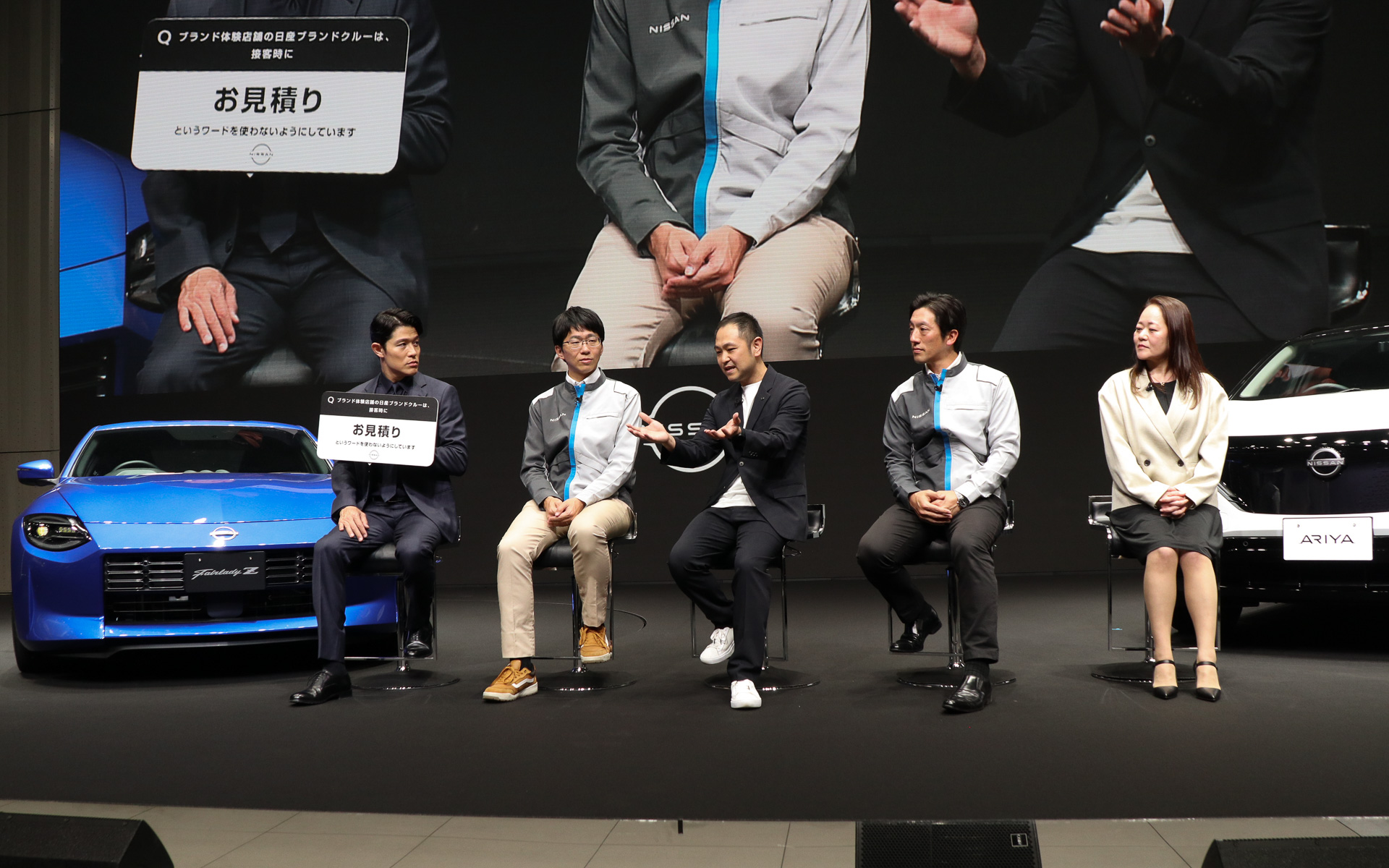 トークセッション「Behind the やっちゃえ -挑戦の裏側-」