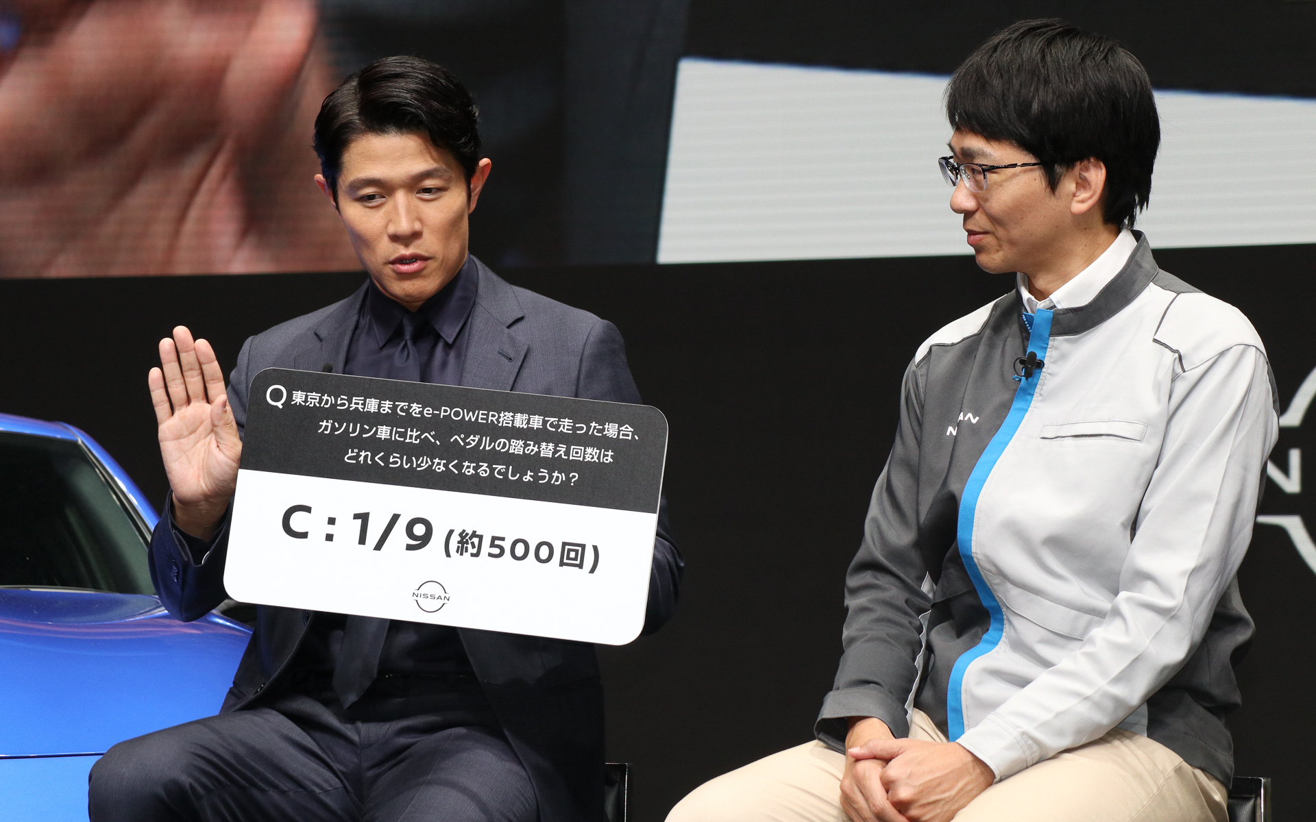 e-POWER車のワンペダルドライブはペダル踏み替え回数を通常のクルマから9分の1に減らすことができる