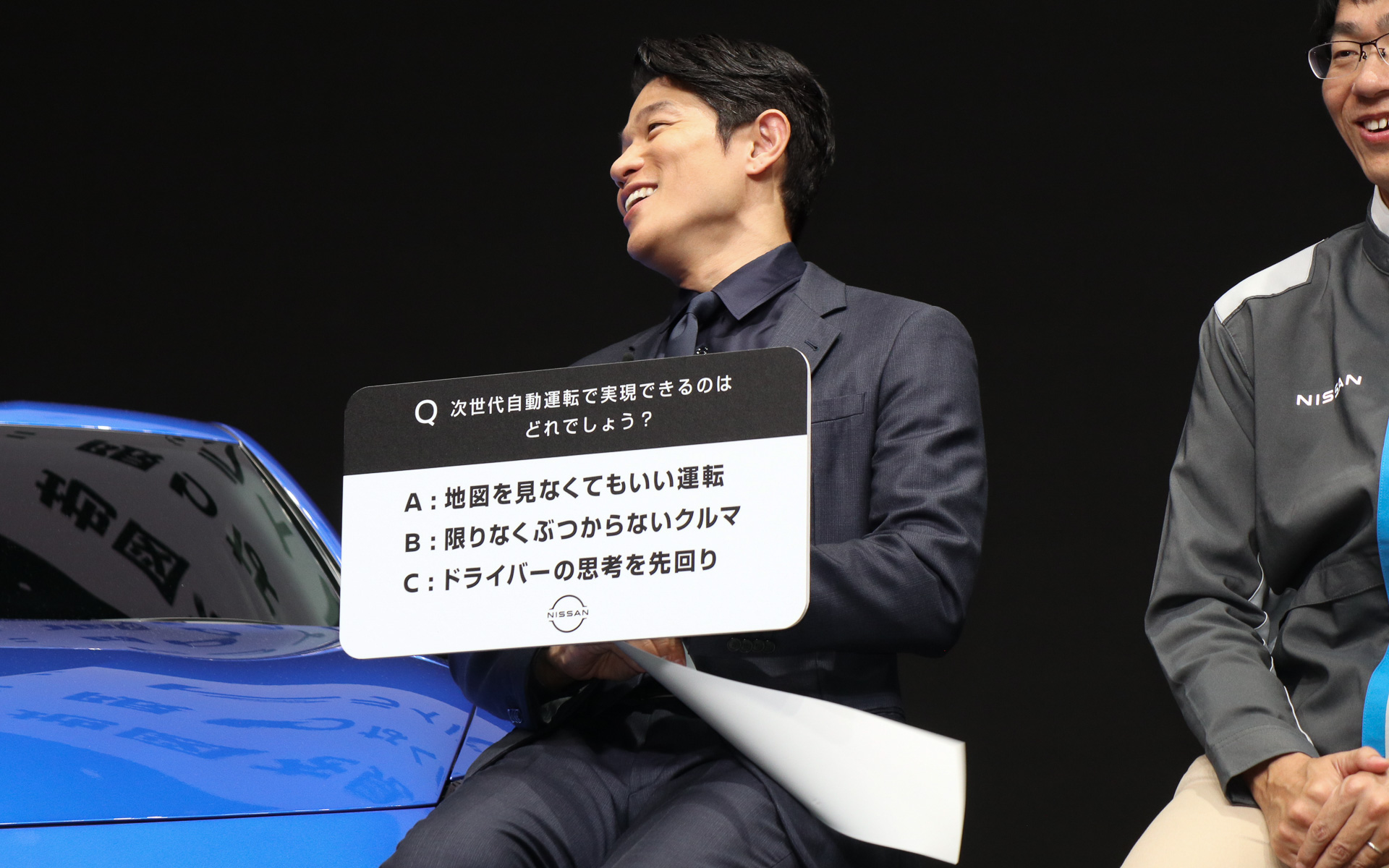 鈴木さんが最初に感じたように、日産の次世代自動運転で実現できる技術は3つある選択肢すべてが正解。ユーザーに安心して使ってもらうには、3つの要素すべてを実現する必要があると佐藤氏は説明した