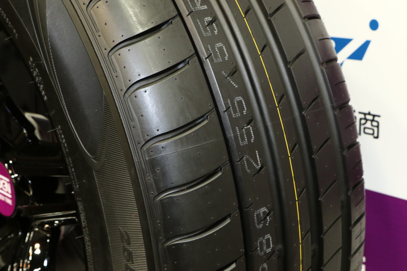 エヌフィラ RU1のトレッドパターン