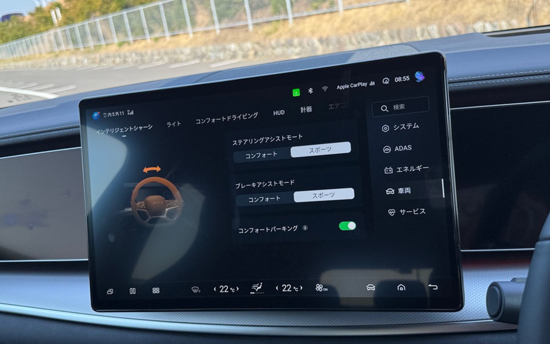ドライブモードのほかに、ステアリングとブレーキアシストの効き具合を別々に選べるので、好みの走りにピタリとハマるのもうれしいところです