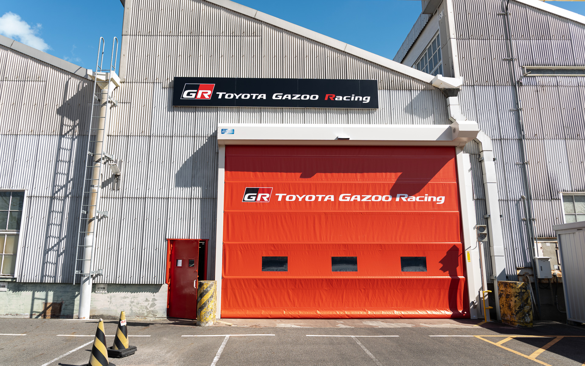 以前は何もお化粧がされていなかったが、今回の購入者公開に合わせて分かりやすくなった