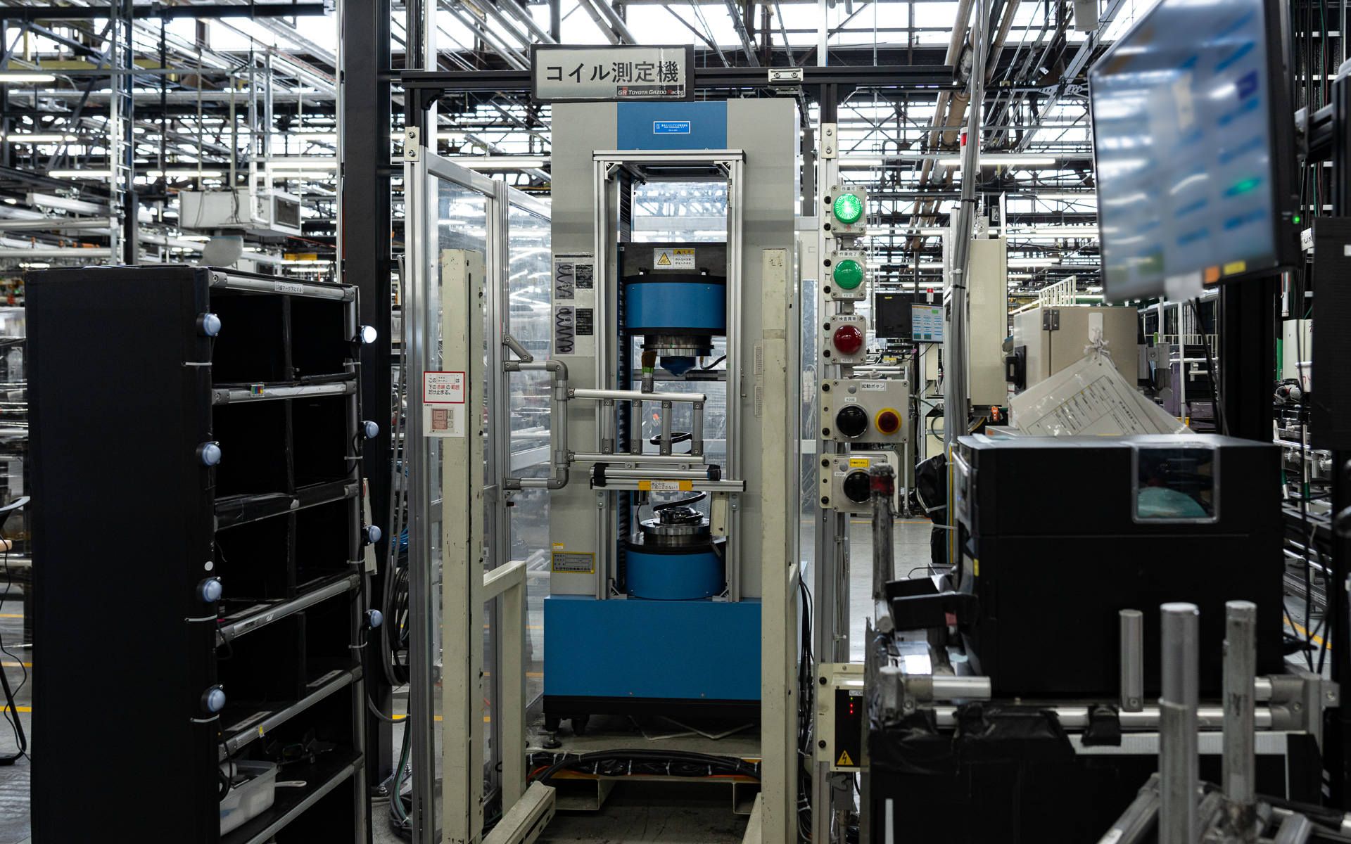 スプリングも測定