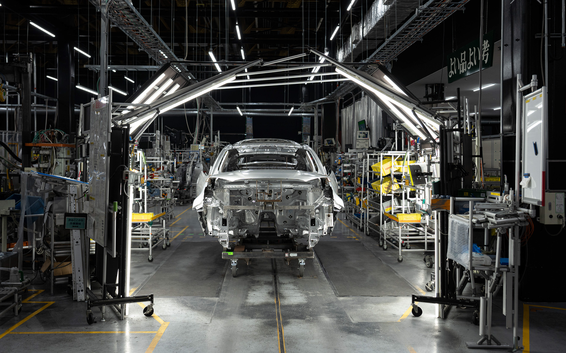 ボディ検査工程