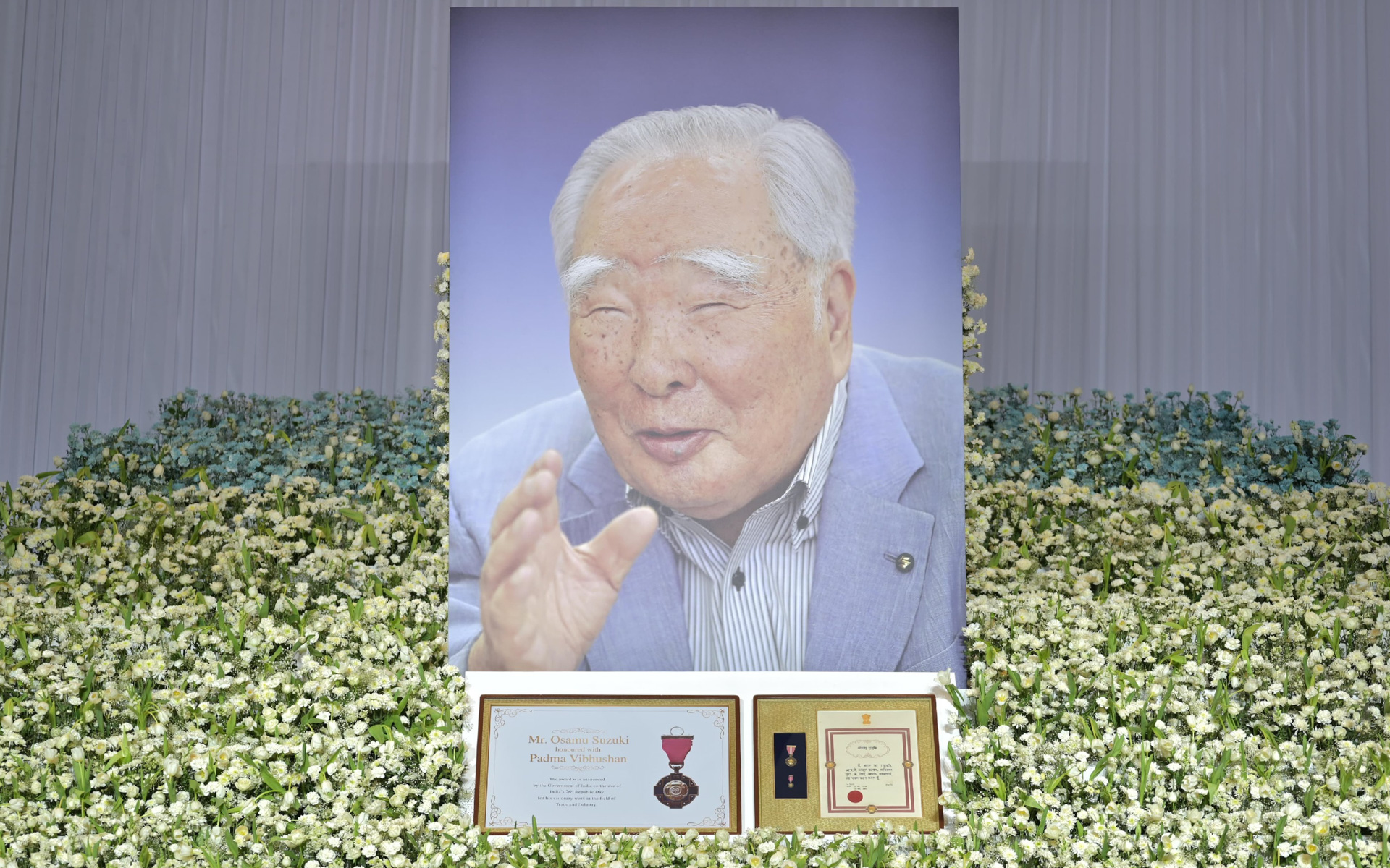 2024年12月25日に逝去したスズキの鈴木修相談役