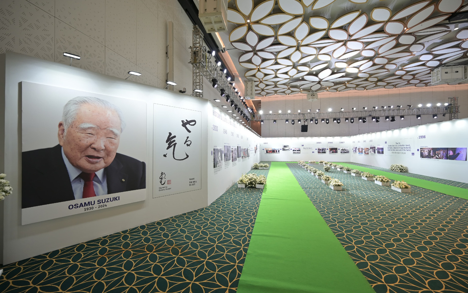 インドで開催されたスズキの鈴木修相談役のお別れの会