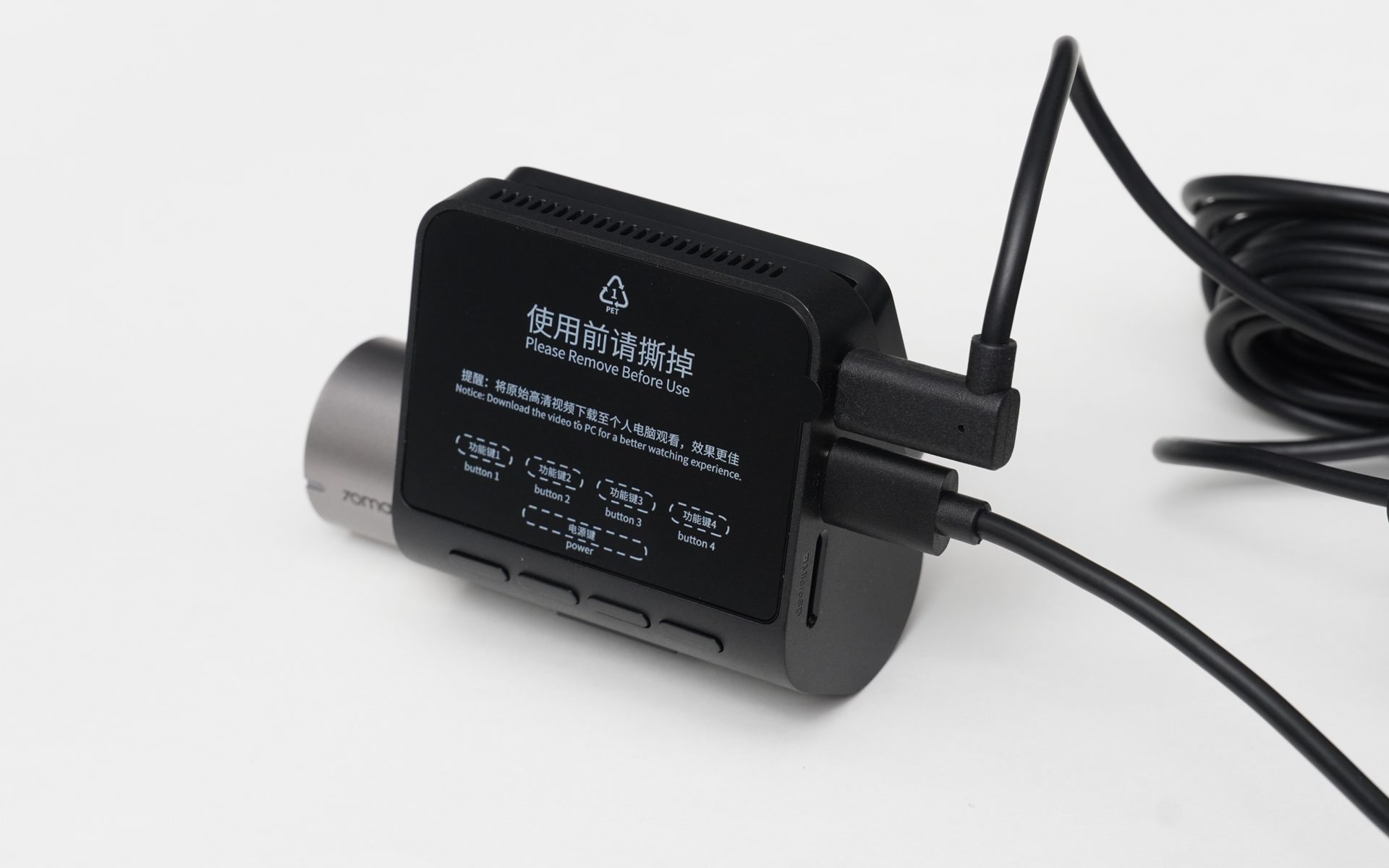 ケーブル類は右側になり、microSDカードスロットも右側