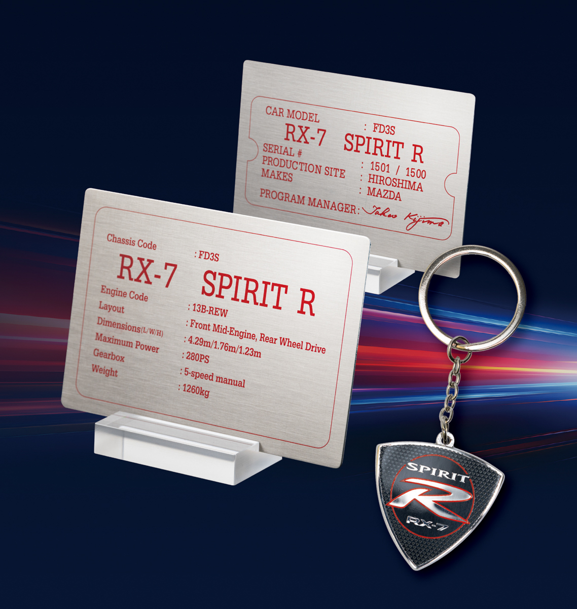 画像はイメージ。デザインや仕様は変更になる場合あり。応募締め切りは2025年11月30日