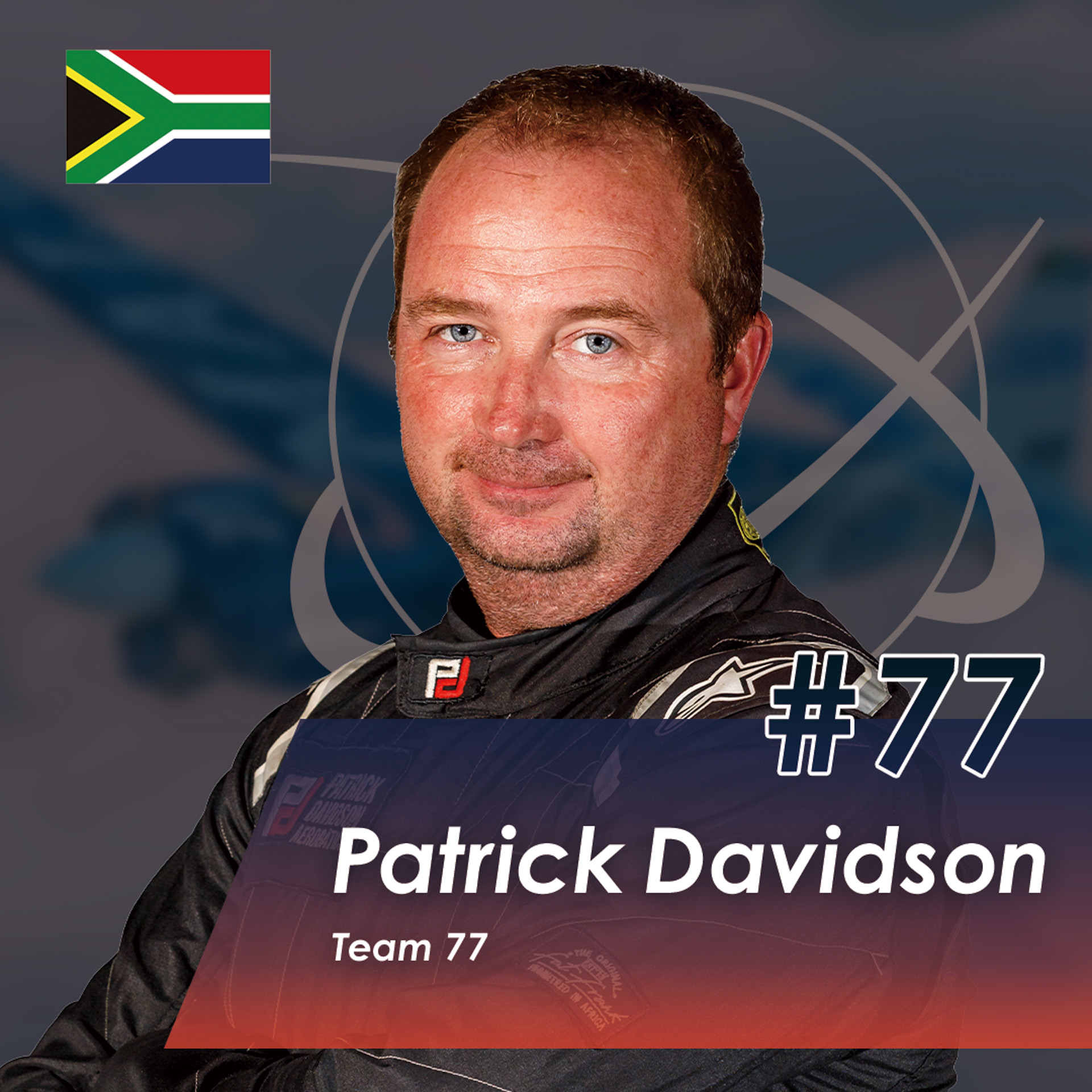 #77 パトリック・デビットソン選手（Team 77/南アフリカ共和国）。AIR RACE X 2023 デビュー 6位/AIR RACE X 2024 3位
