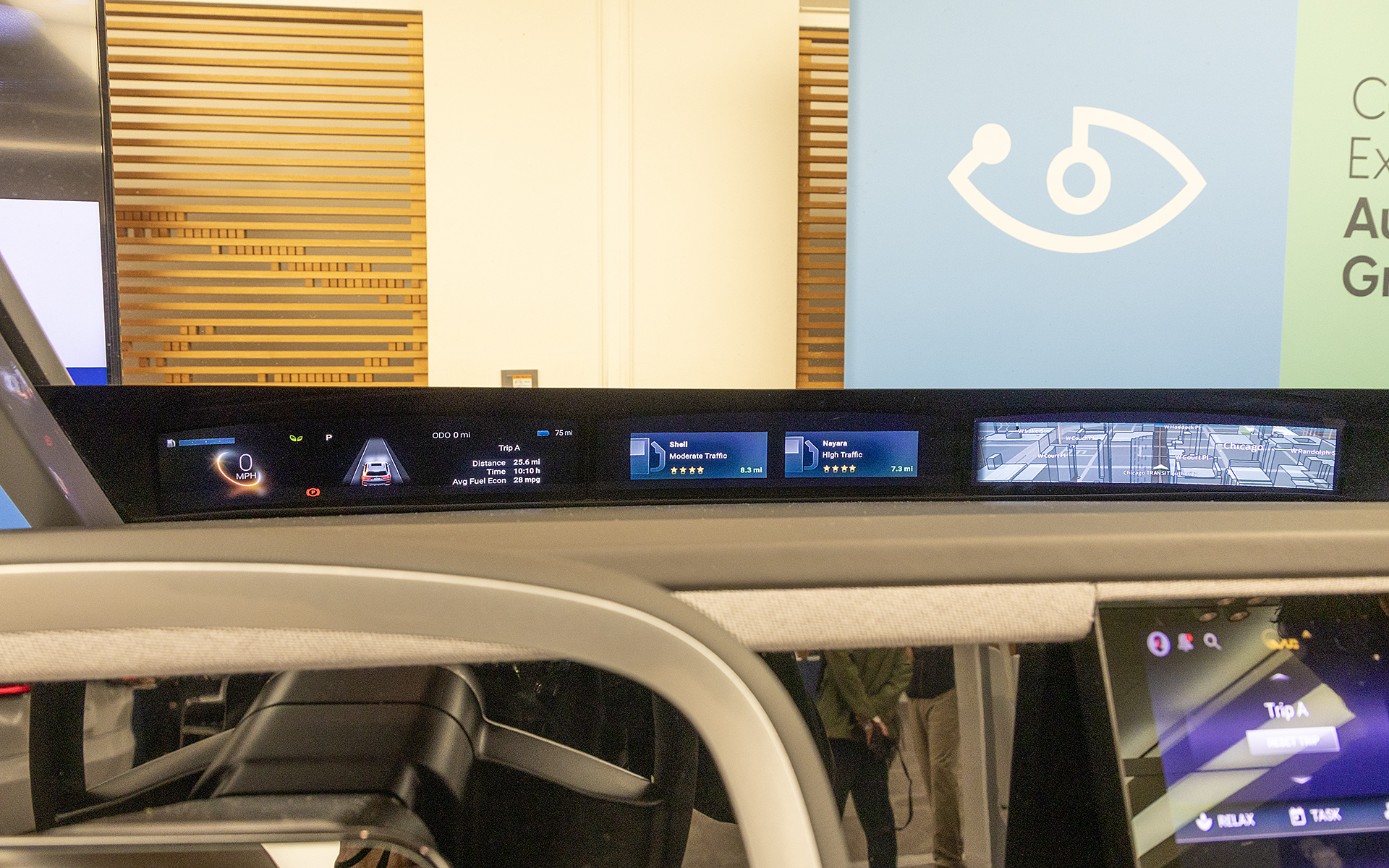 このように表示されていた