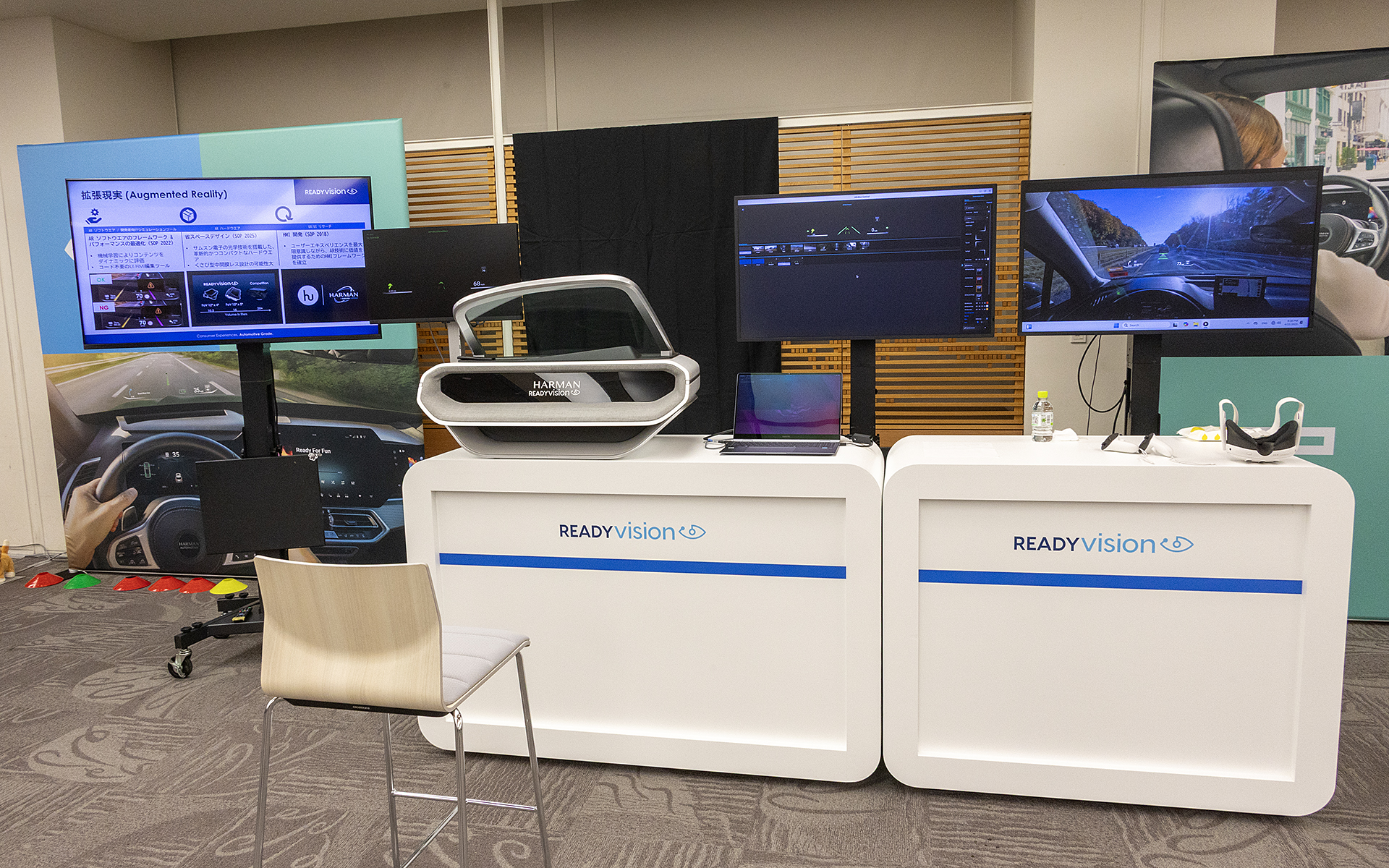 Ready visionの展示。こちらはディスプレイではなく表示するためのベースとなる技術。こちらをベースに開発していくことで開発に要する時間を大幅に短縮できるようになる