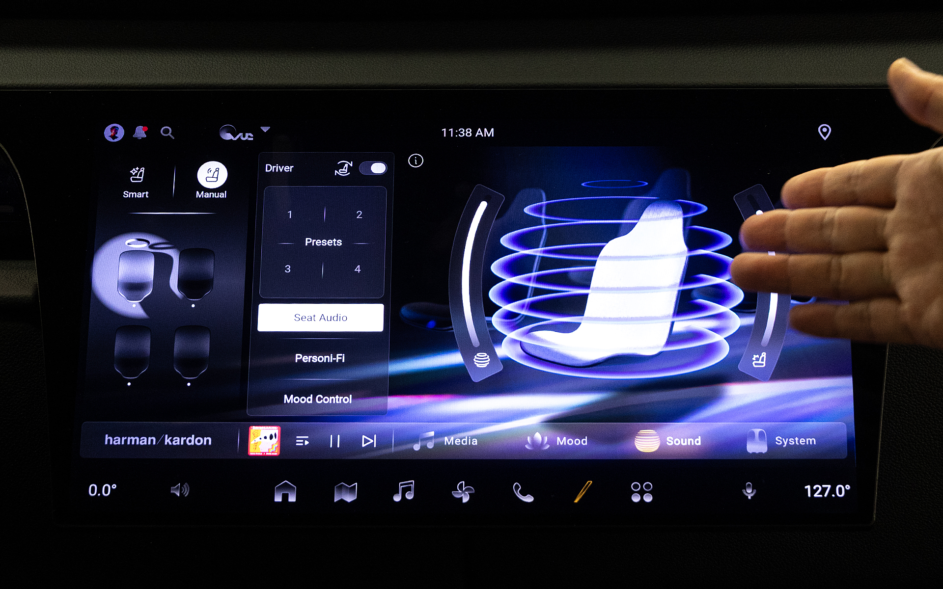 イマーシブという音に包み込まれるような感覚になる機能。強弱を付けることもできる