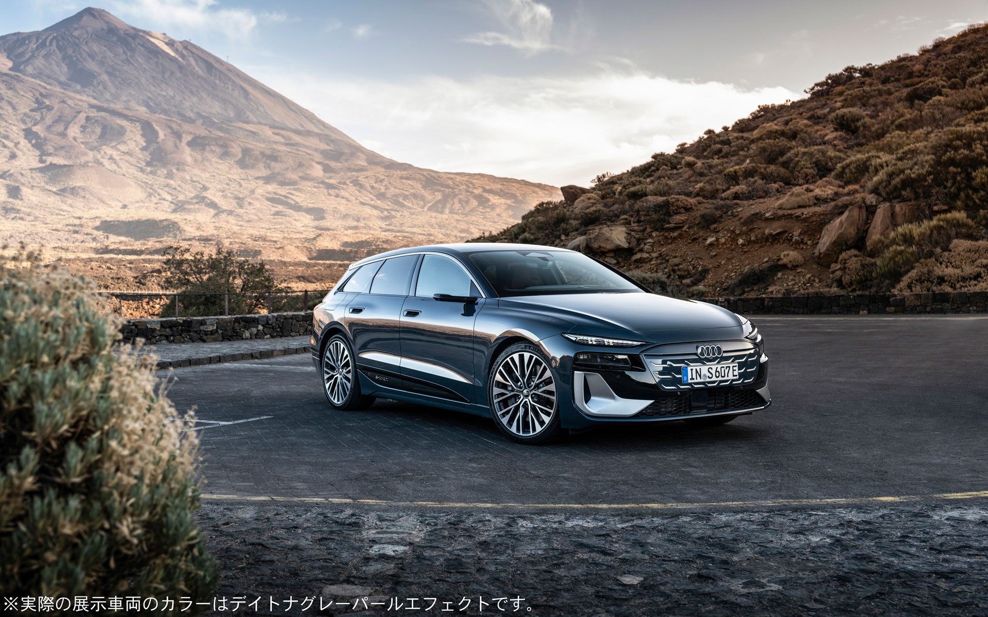 S6 e-tronシリーズ（欧州仕様車）をAudi City銀座で国内初披露