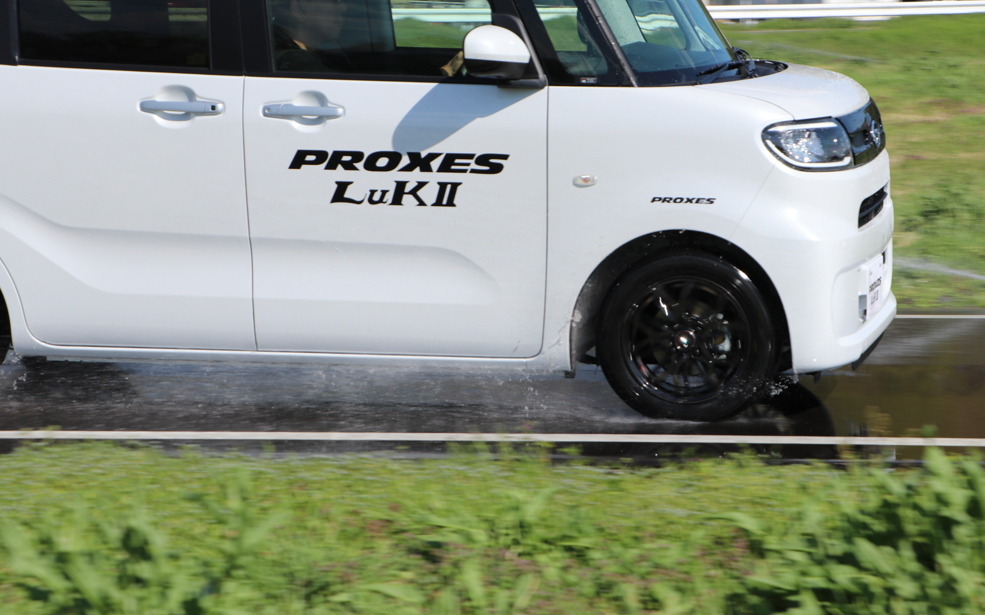 グリップ感も高く、ウェット路面でも安定して走れた