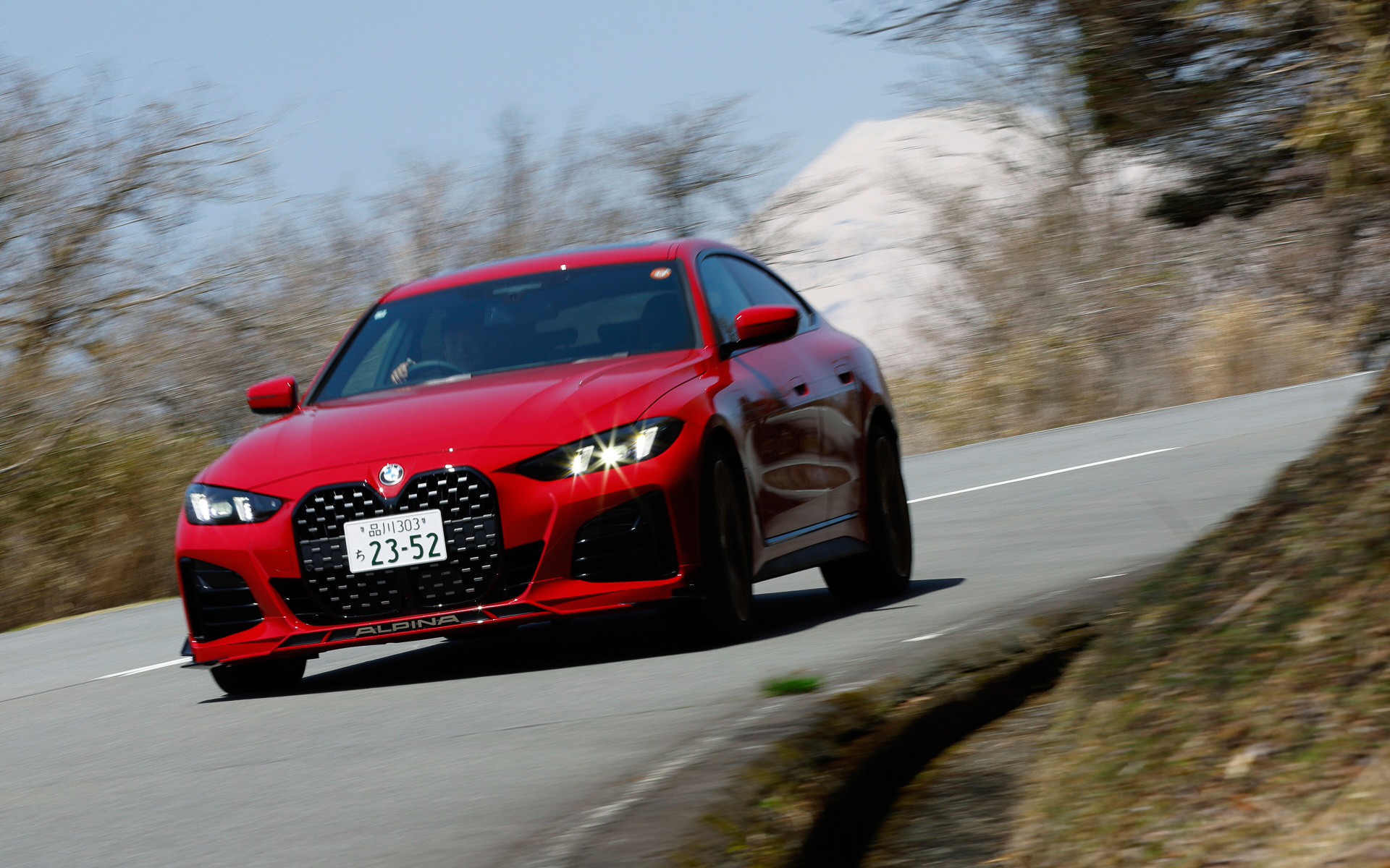 どの試乗ステージでも「アルピナ・マジック」を感じさせてくれた