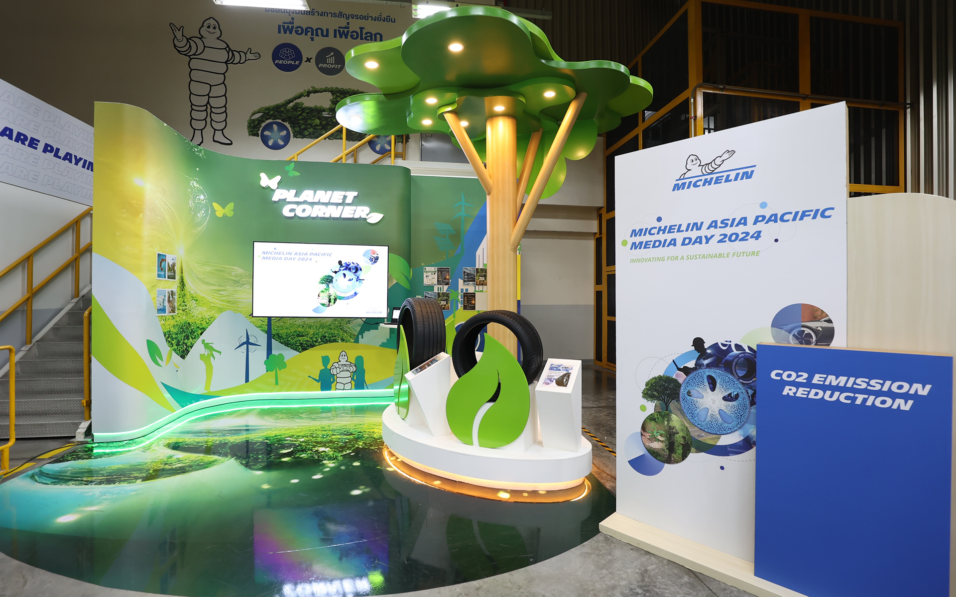 アジア・パシフィックのメディアを対象にした「サステナブルメディアデー2024」が開催された