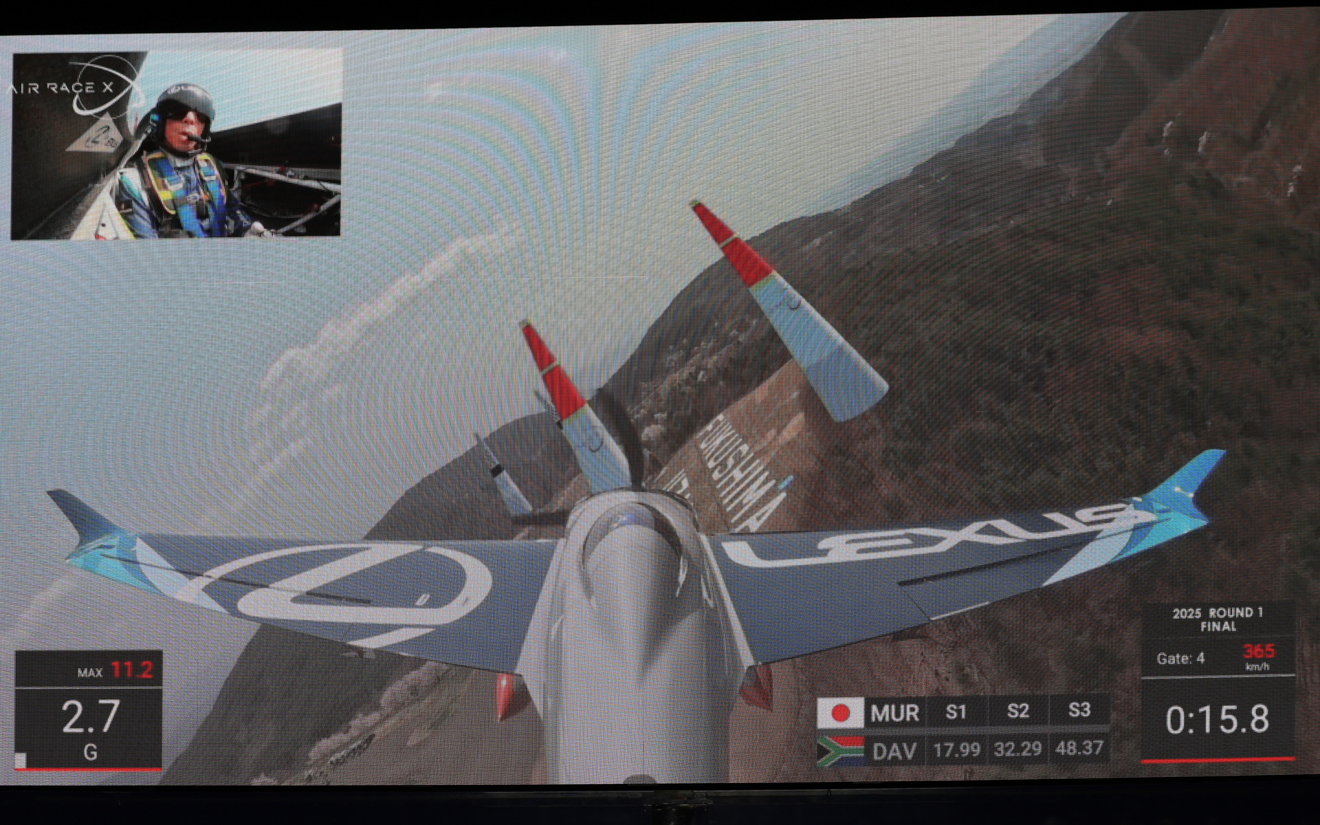 パブリックビューイングではふくしまスカイパークにデジタル技術でパイロンが合成されたレース映像が公開された