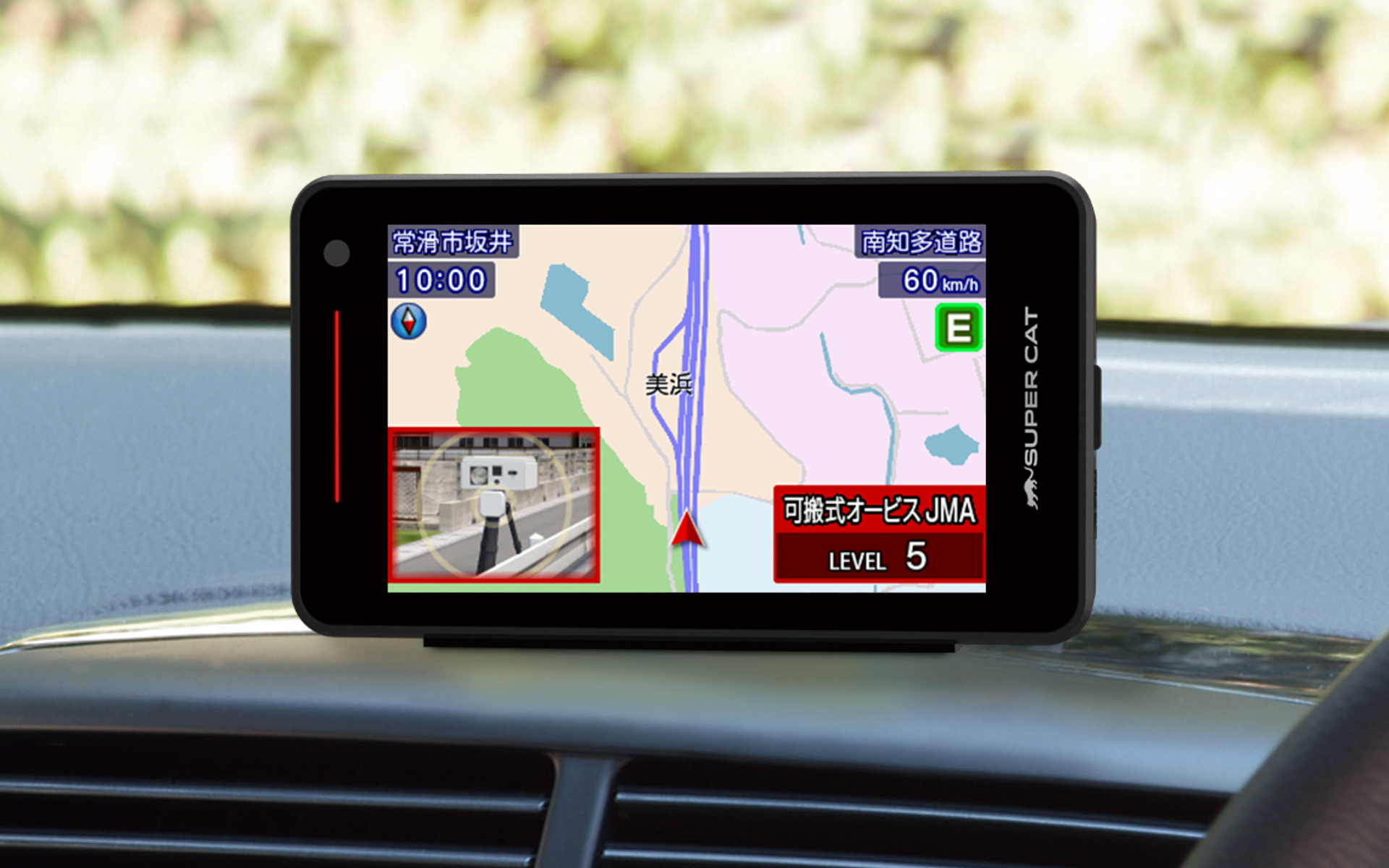 ユピテルがレーザー＆レーダー探知機「スーパーキャット」2025年モデルを発売した