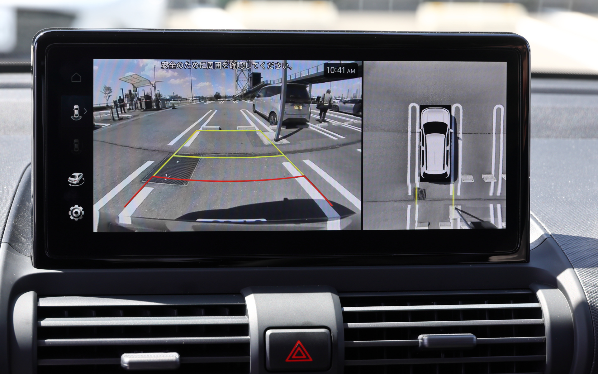 10.25インチナビゲーションは全車標準装備。VoyageとLoungeにはサラウンドビューモニターも標準装備される