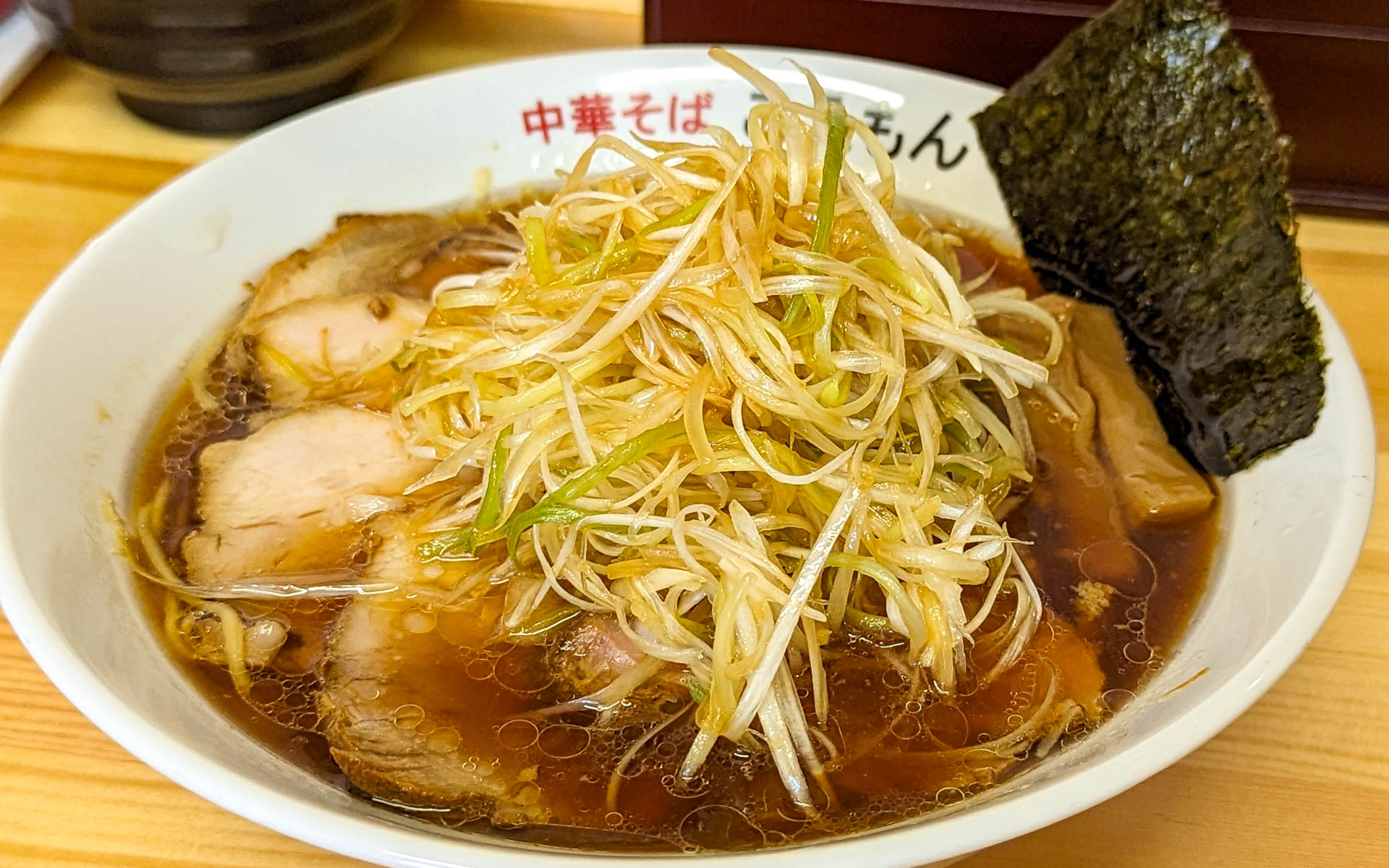 日本蕎麦も好きですが、中華そばも大好きです!!（結局こういうオチ）