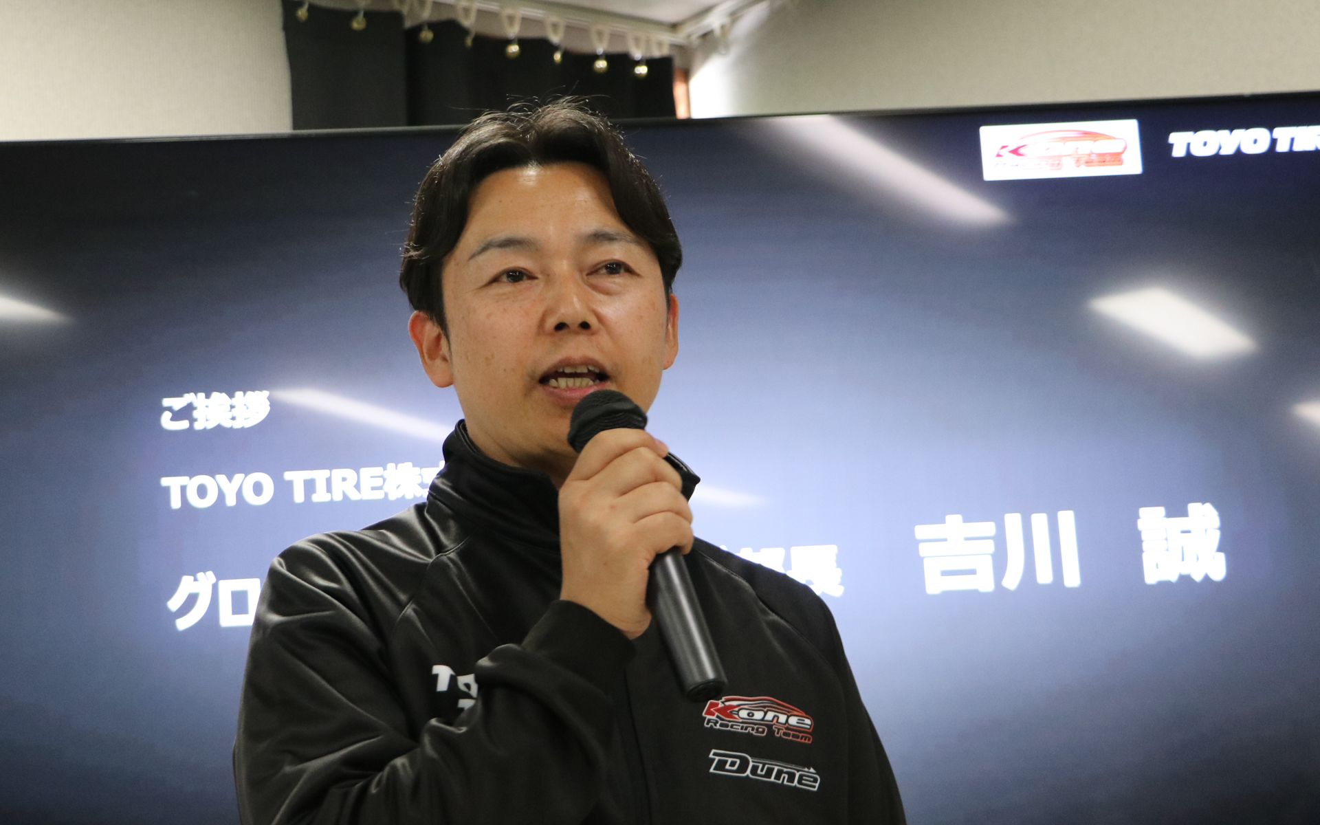 TOYO TIRE株式会社 グローバルマーケティング部長 吉川誠氏