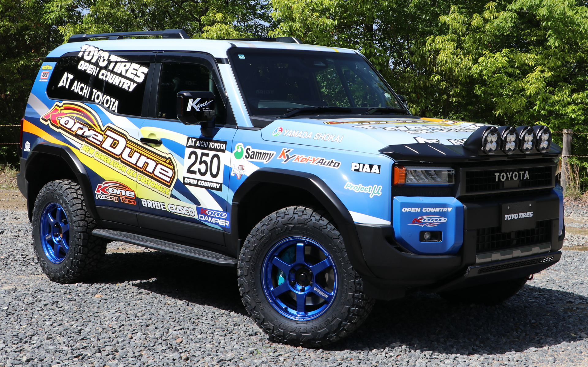 全日本ラリー選手権参戦用「ランドクルーザー250ラリーバージョン」