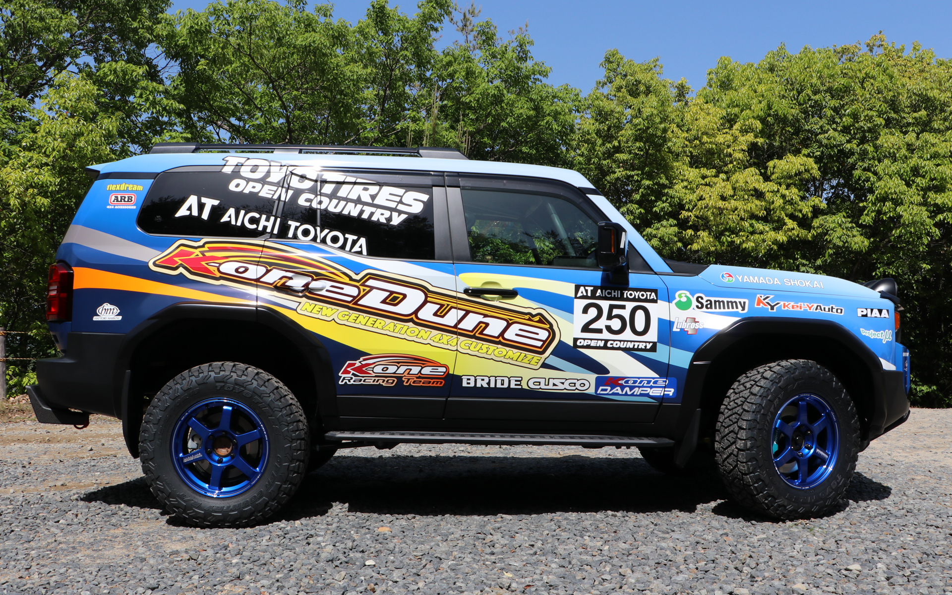「K-one DUNE」はK-oneの4×4向けパーツブランドで、小菅社長は今回のランクル250ラリーバージョン制作にあたり、チューニングパーツの市販化なども前向きに検討していると明かした